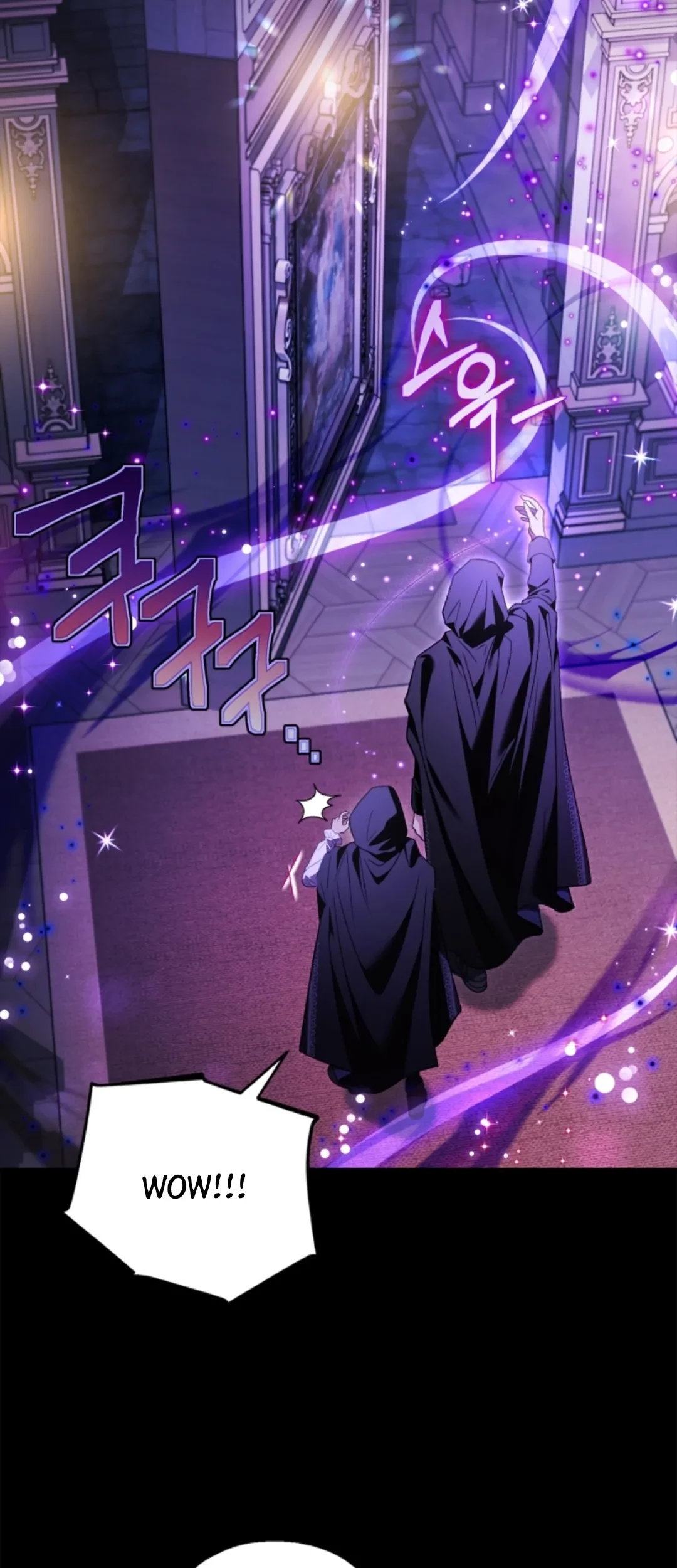 I Will Become the Villain's Poison Taster Chapter 30 - halaman 82
