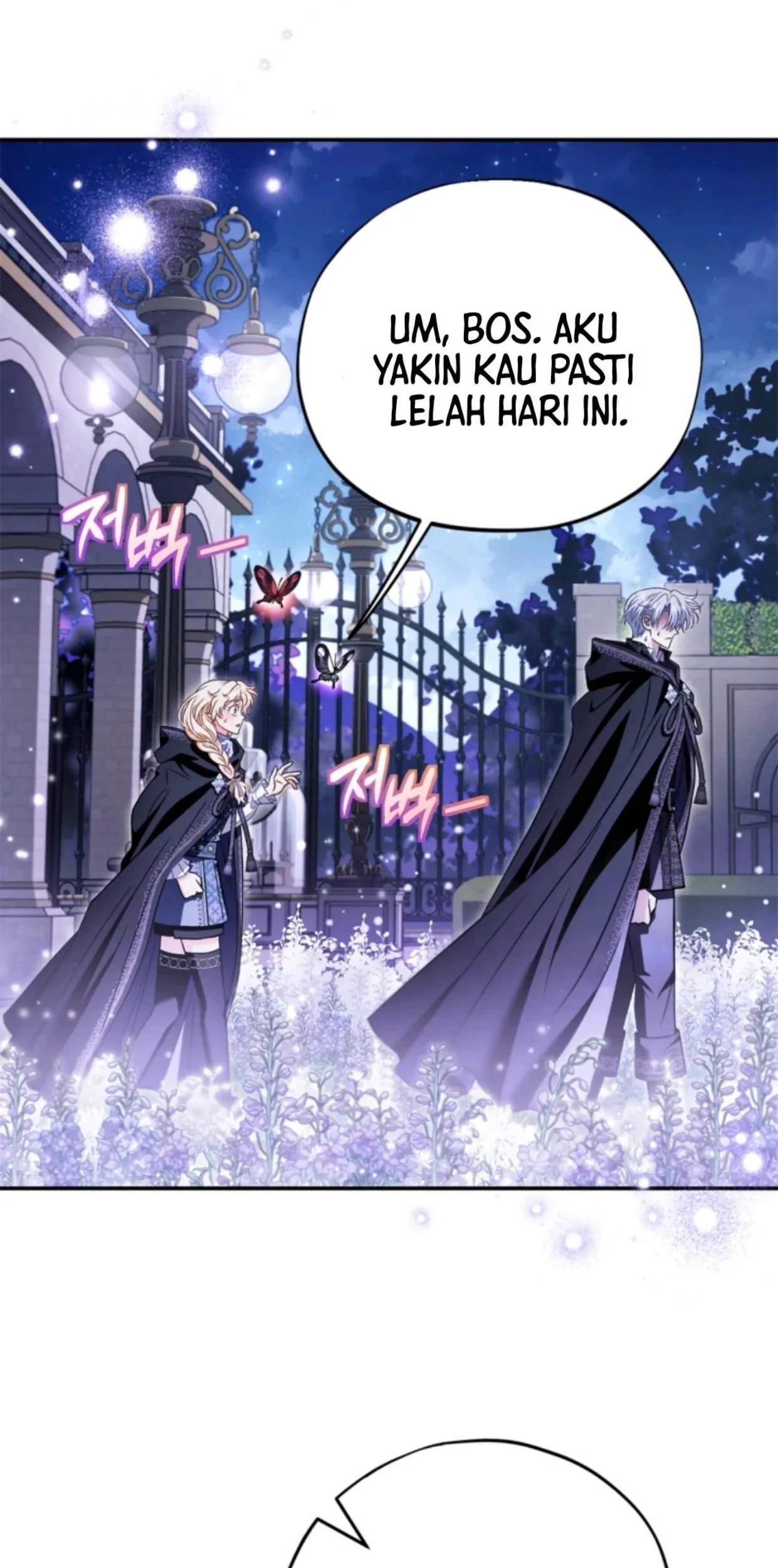 I Will Become the Villain's Poison Taster Chapter 31 - halaman 113