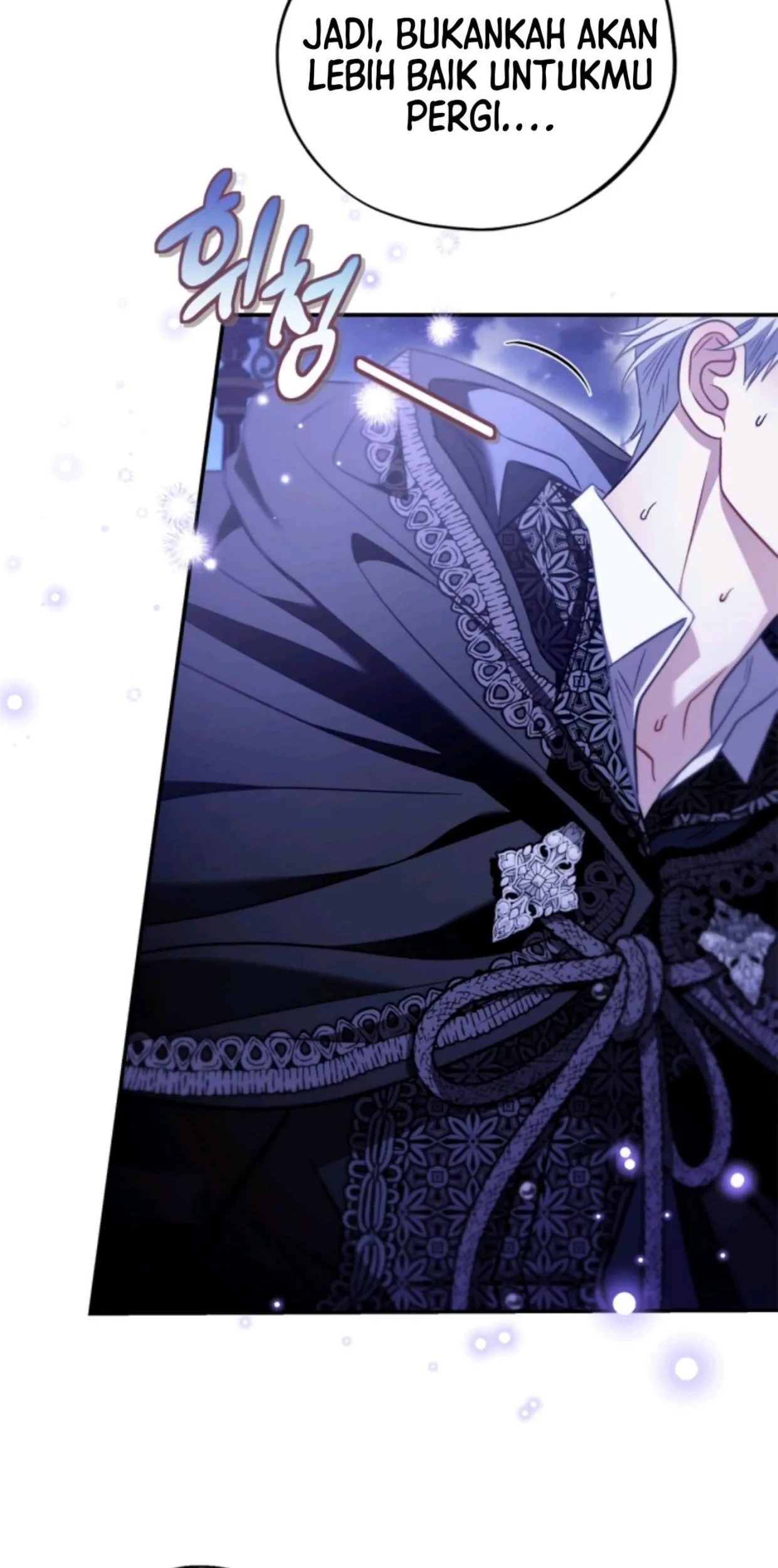 I Will Become the Villain's Poison Taster Chapter 31 - halaman 114