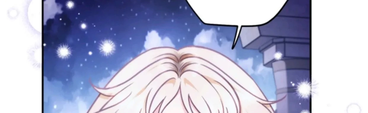 I Will Become the Villain's Poison Taster Chapter 31 - halaman 117