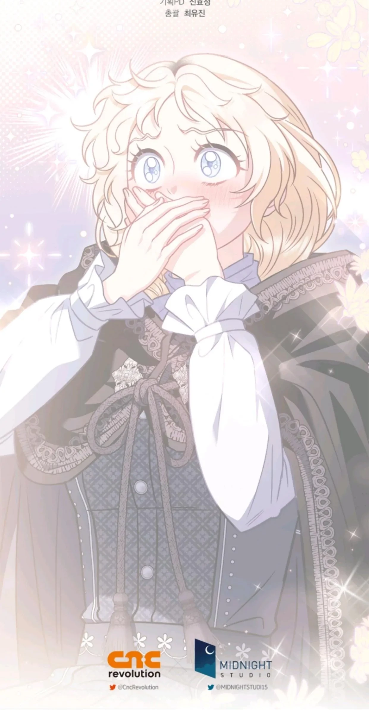 I Will Become the Villain's Poison Taster Chapter 31 - halaman 123