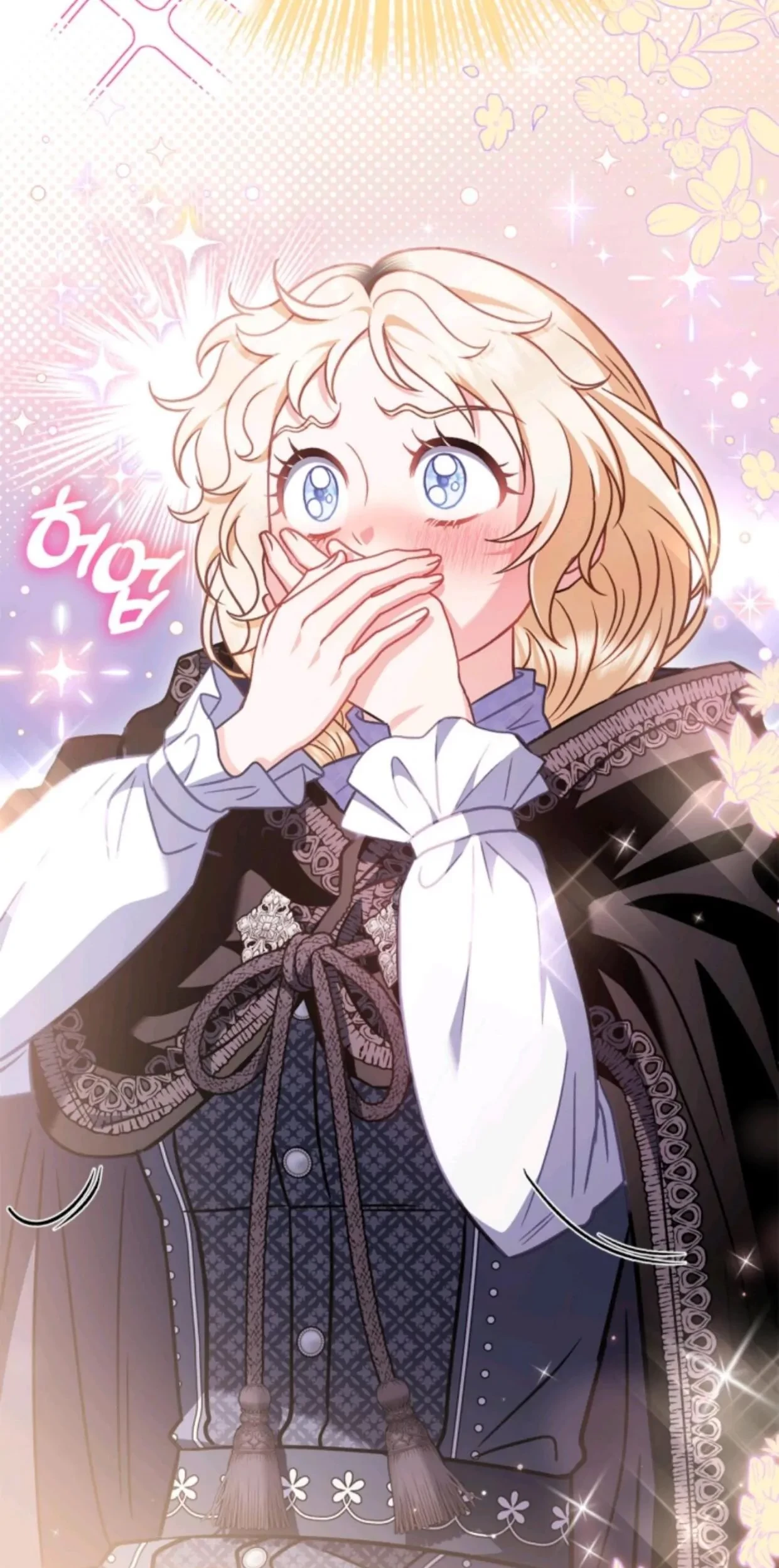 I Will Become the Villain's Poison Taster Chapter 31 - halaman 14
