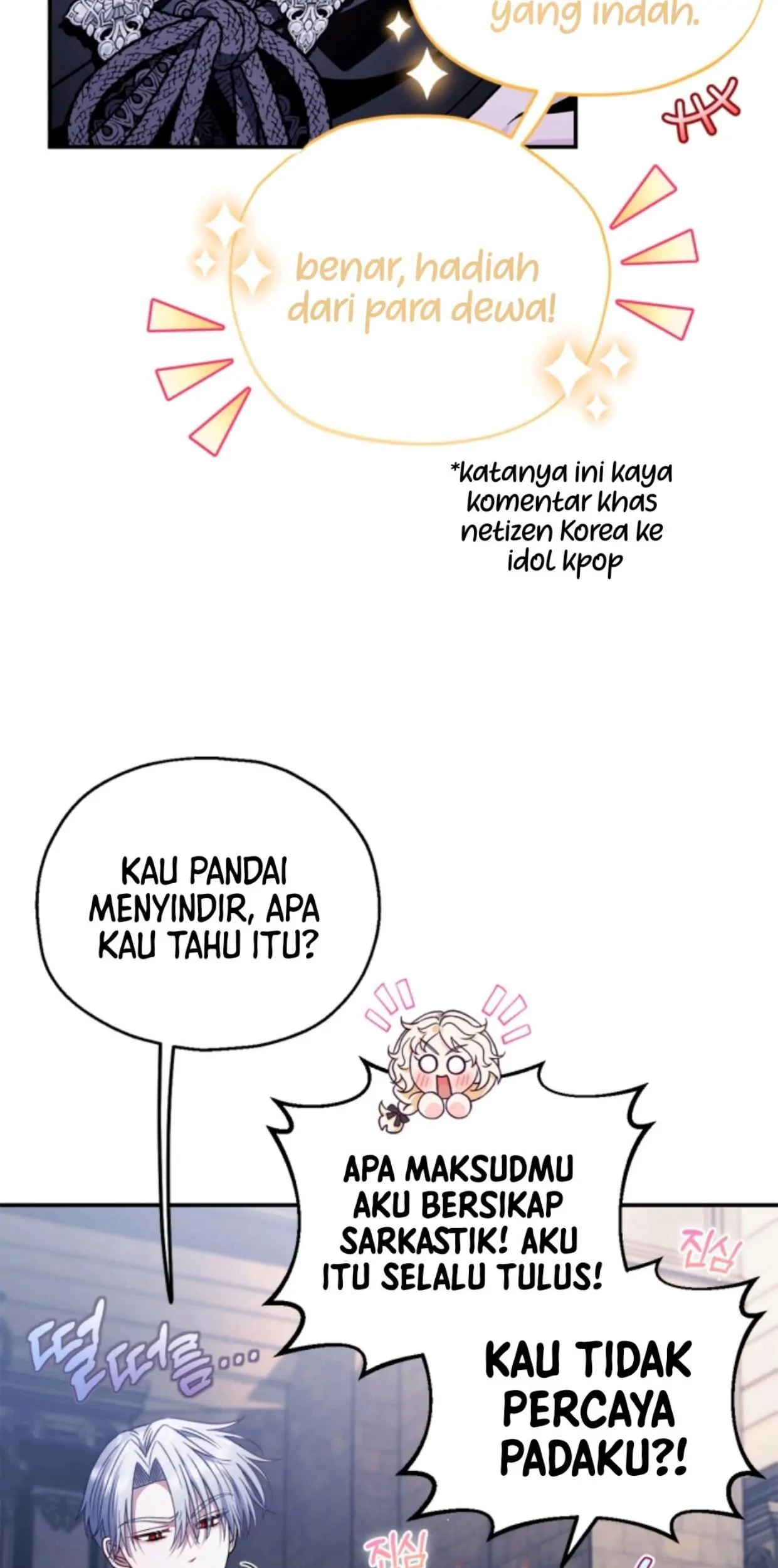 I Will Become the Villain's Poison Taster Chapter 31 - halaman 26