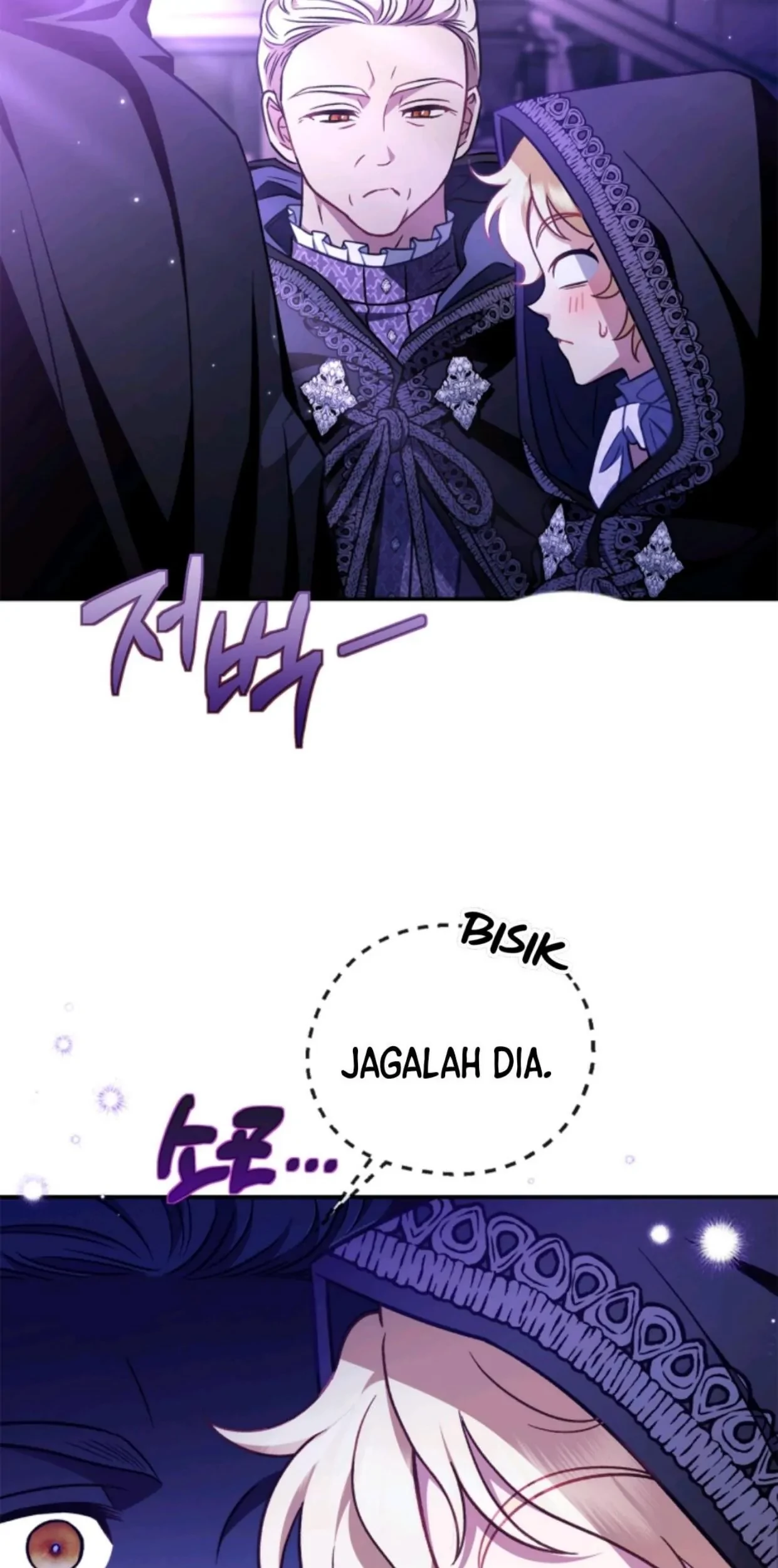 I Will Become the Villain's Poison Taster Chapter 31 - halaman 56