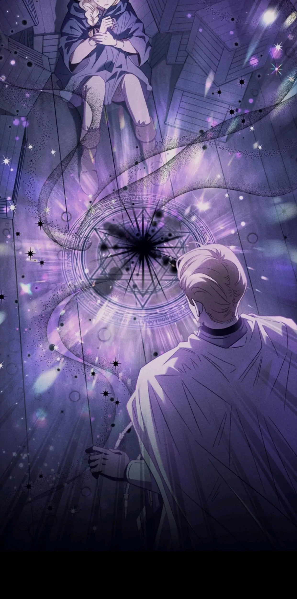 I Will Become the Villain's Poison Taster Chapter 31 - halaman 83