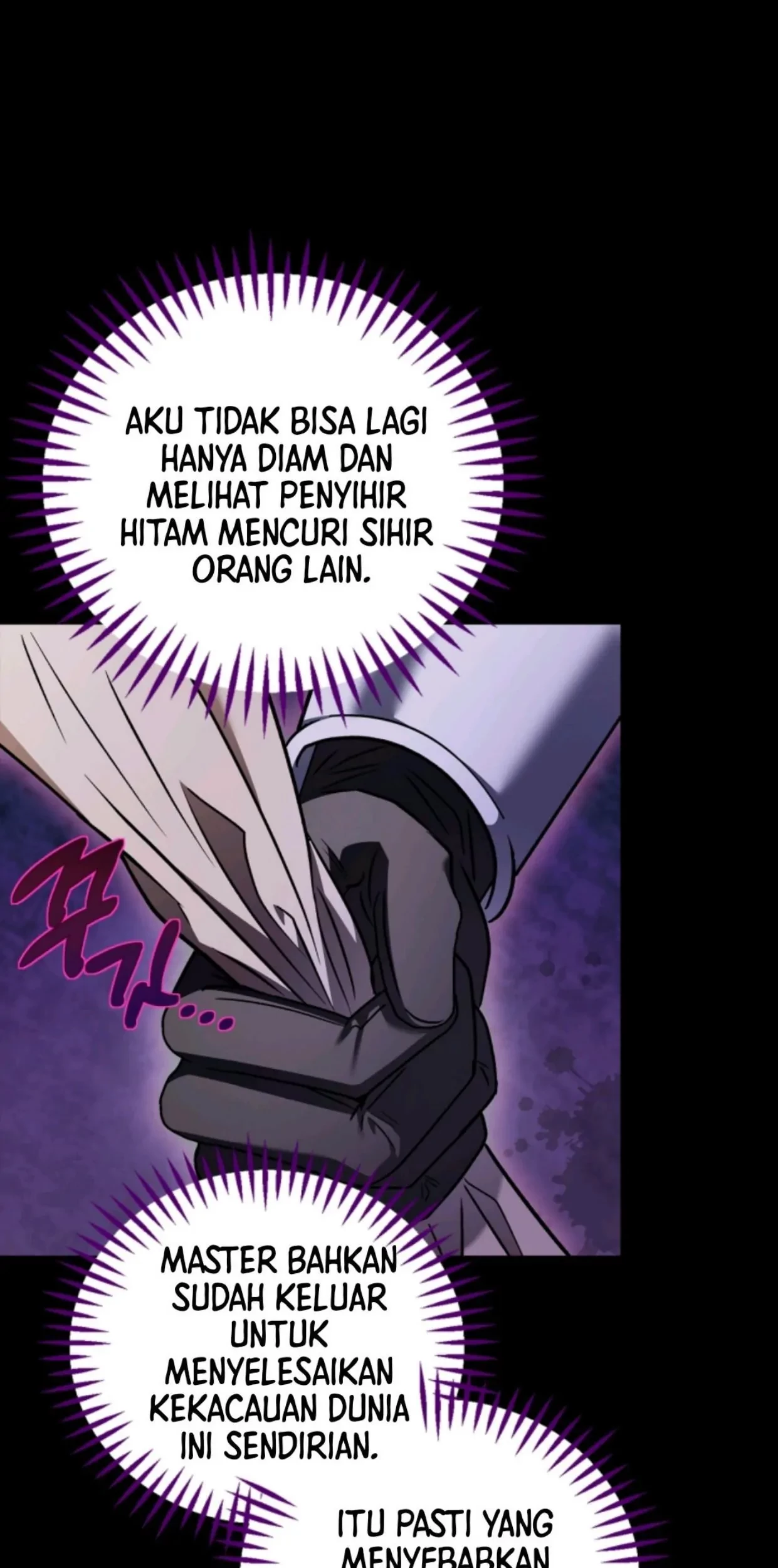 I Will Become the Villain's Poison Taster Chapter 31 - halaman 90