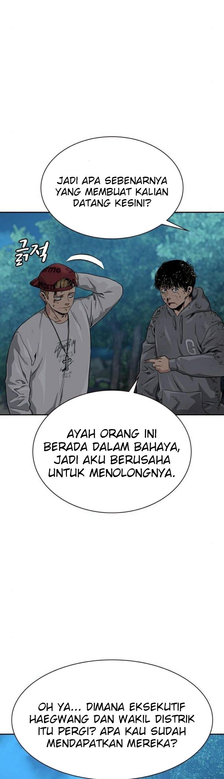 I Will Become the Villain's Poison Taster Chapter 32 - halaman 21