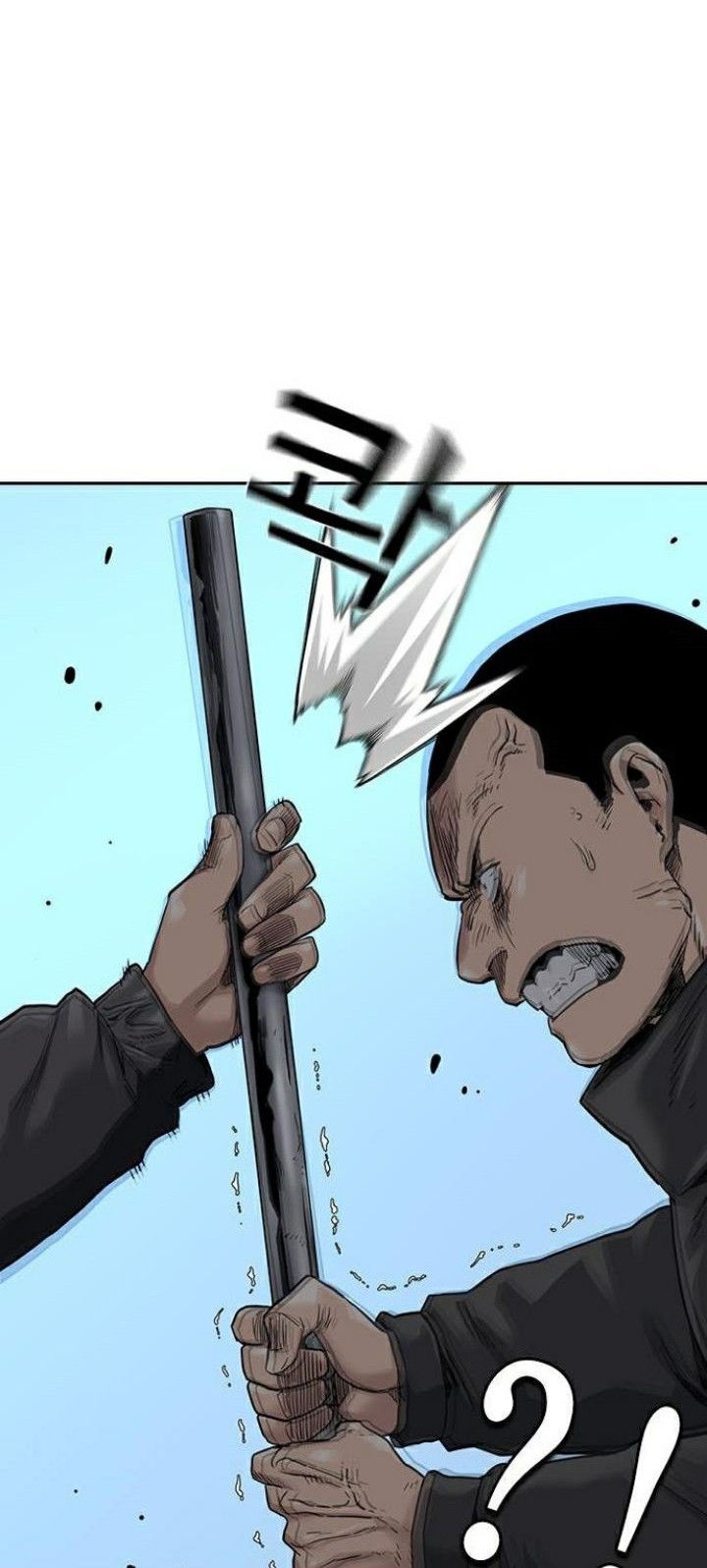 I Will Become the Villain's Poison Taster Chapter 32 - halaman 4
