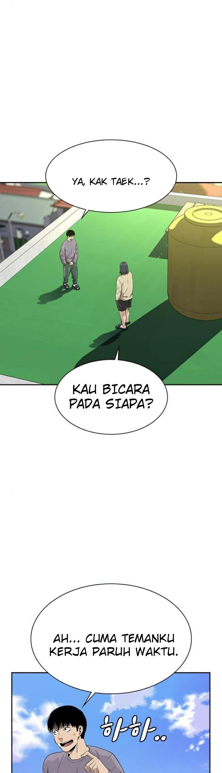 I Will Become the Villain's Poison Taster Chapter 32 - halaman 69