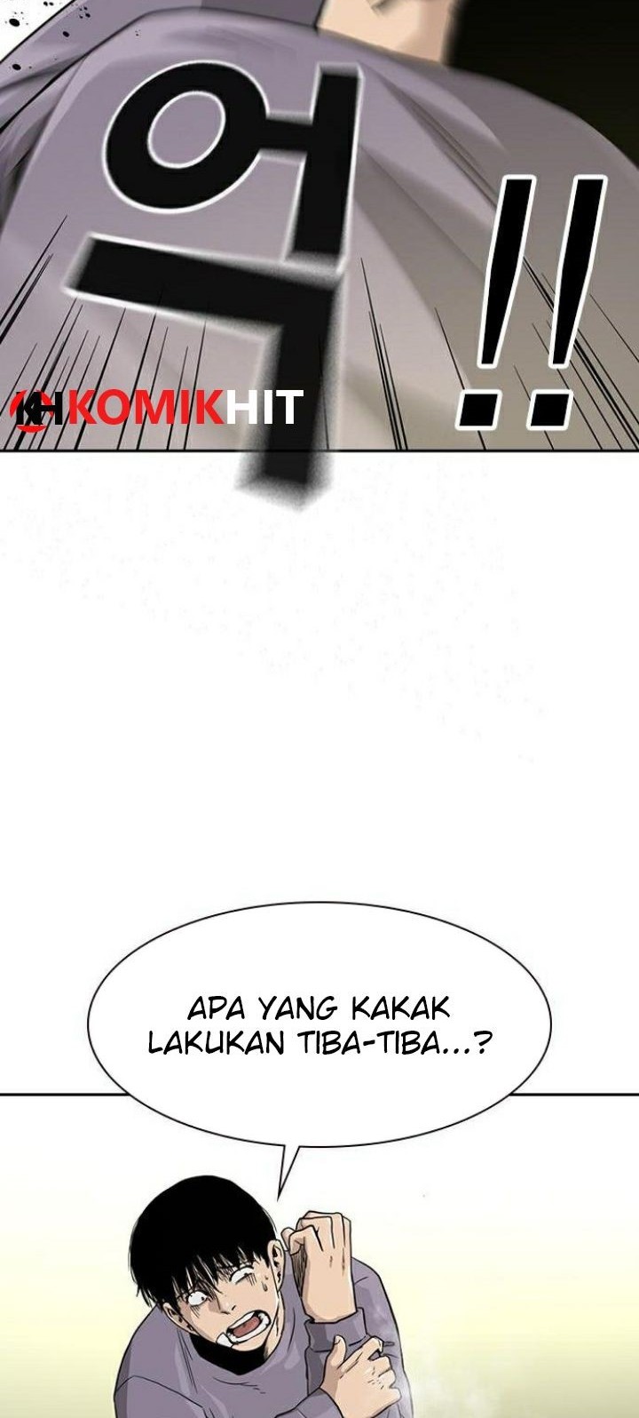 I Will Become the Villain's Poison Taster Chapter 32 - halaman 72