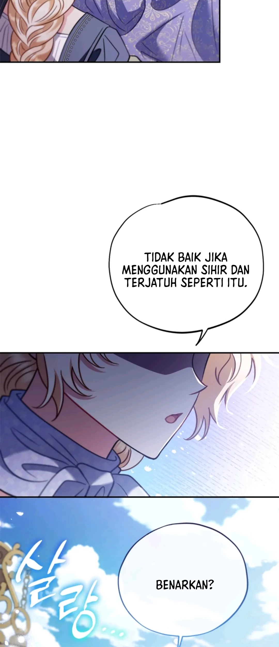 I Will Become the Villain's Poison Taster Chapter 32 - halaman 86