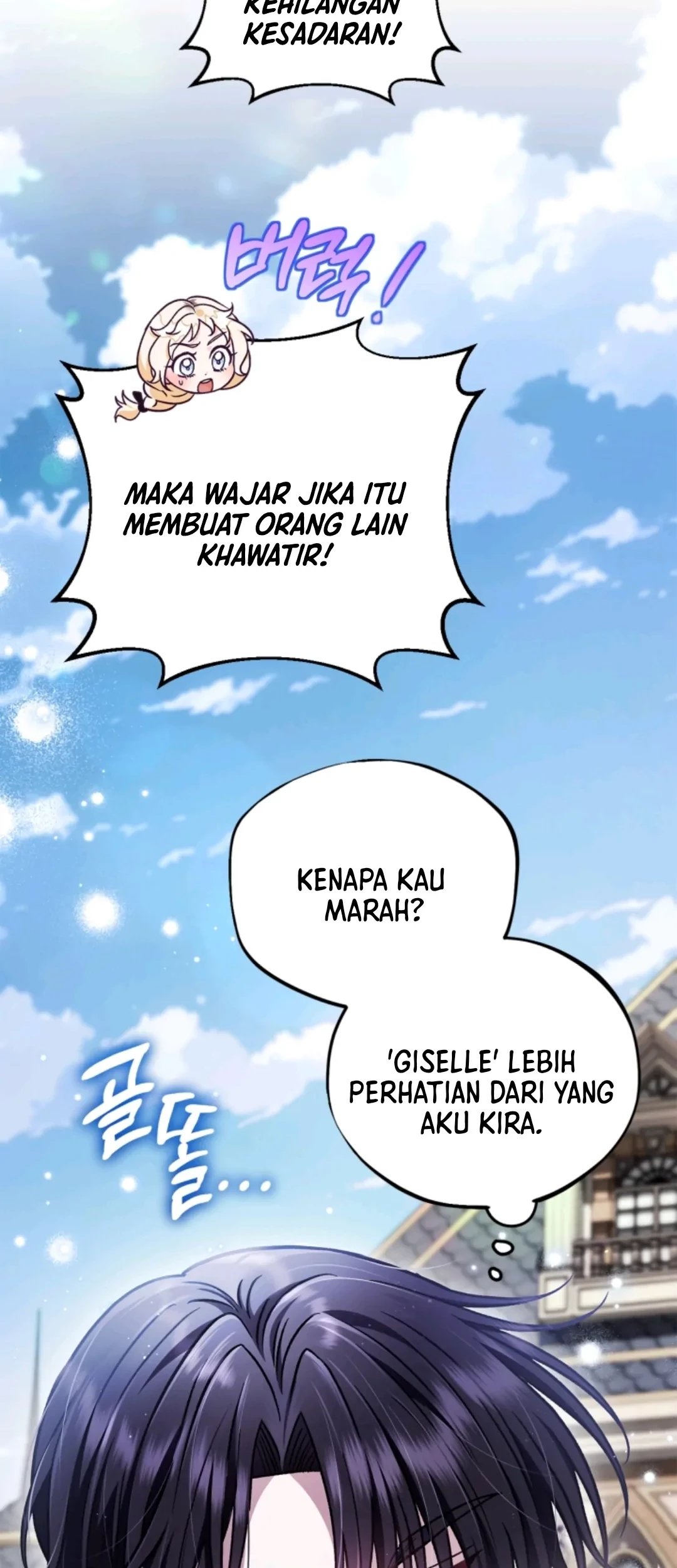I Will Become the Villain's Poison Taster Chapter 32 - halaman 90