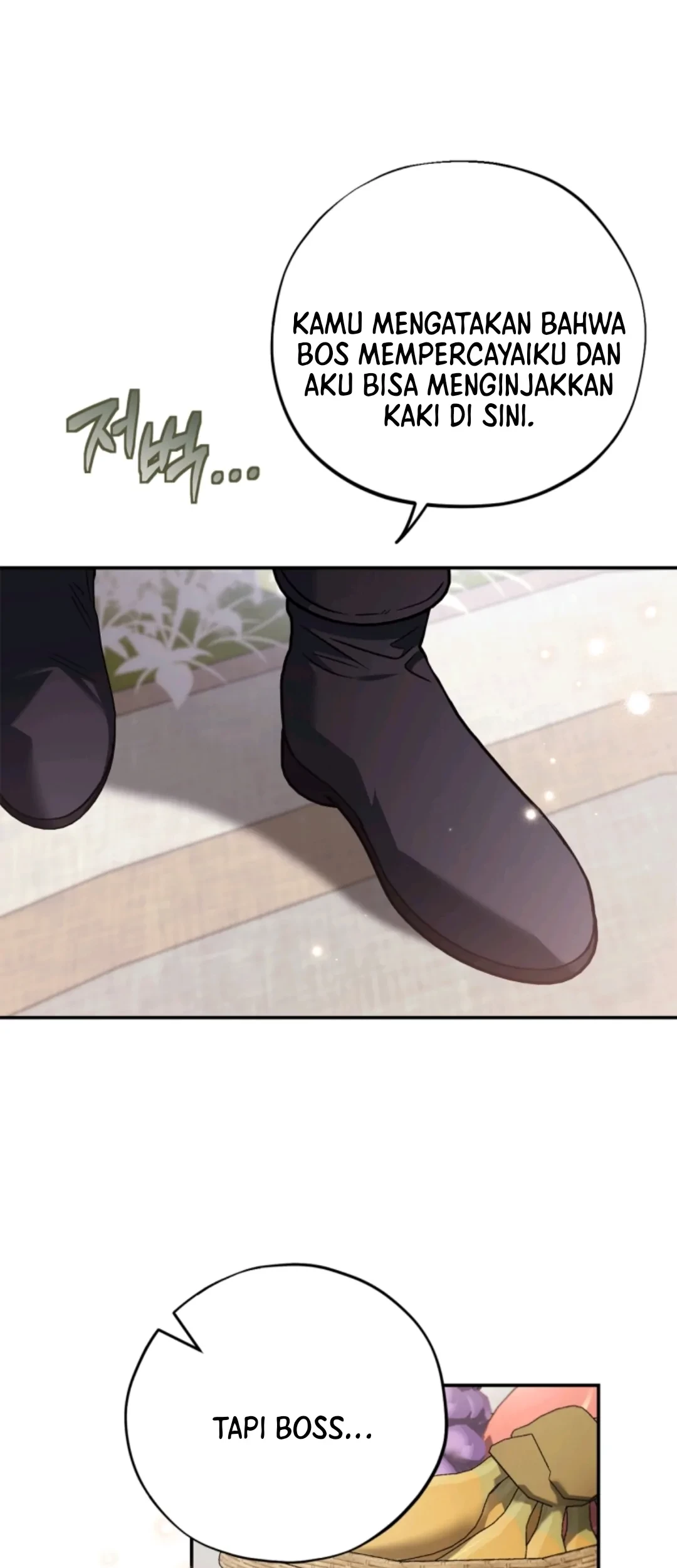 I Will Become the Villain's Poison Taster Chapter 32 - halaman 93