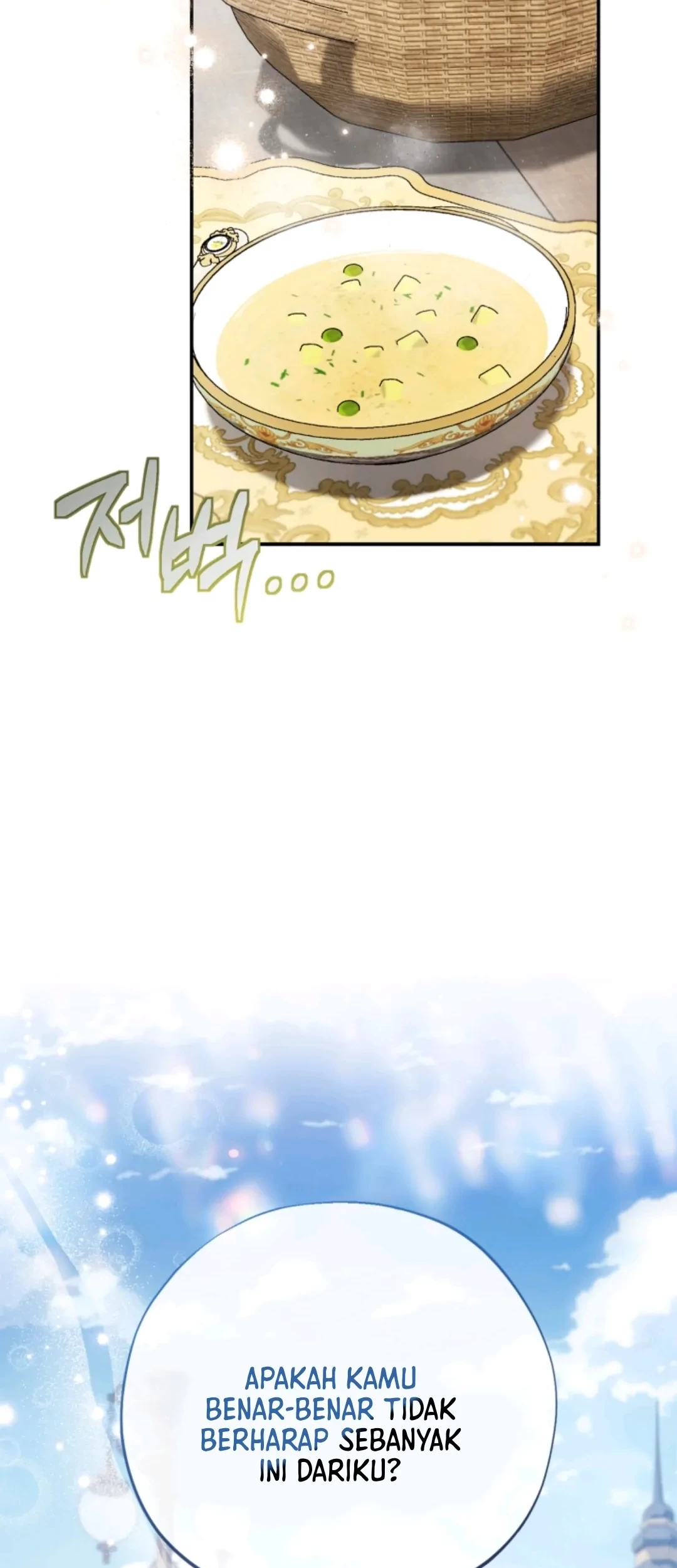I Will Become the Villain's Poison Taster Chapter 32 - halaman 94