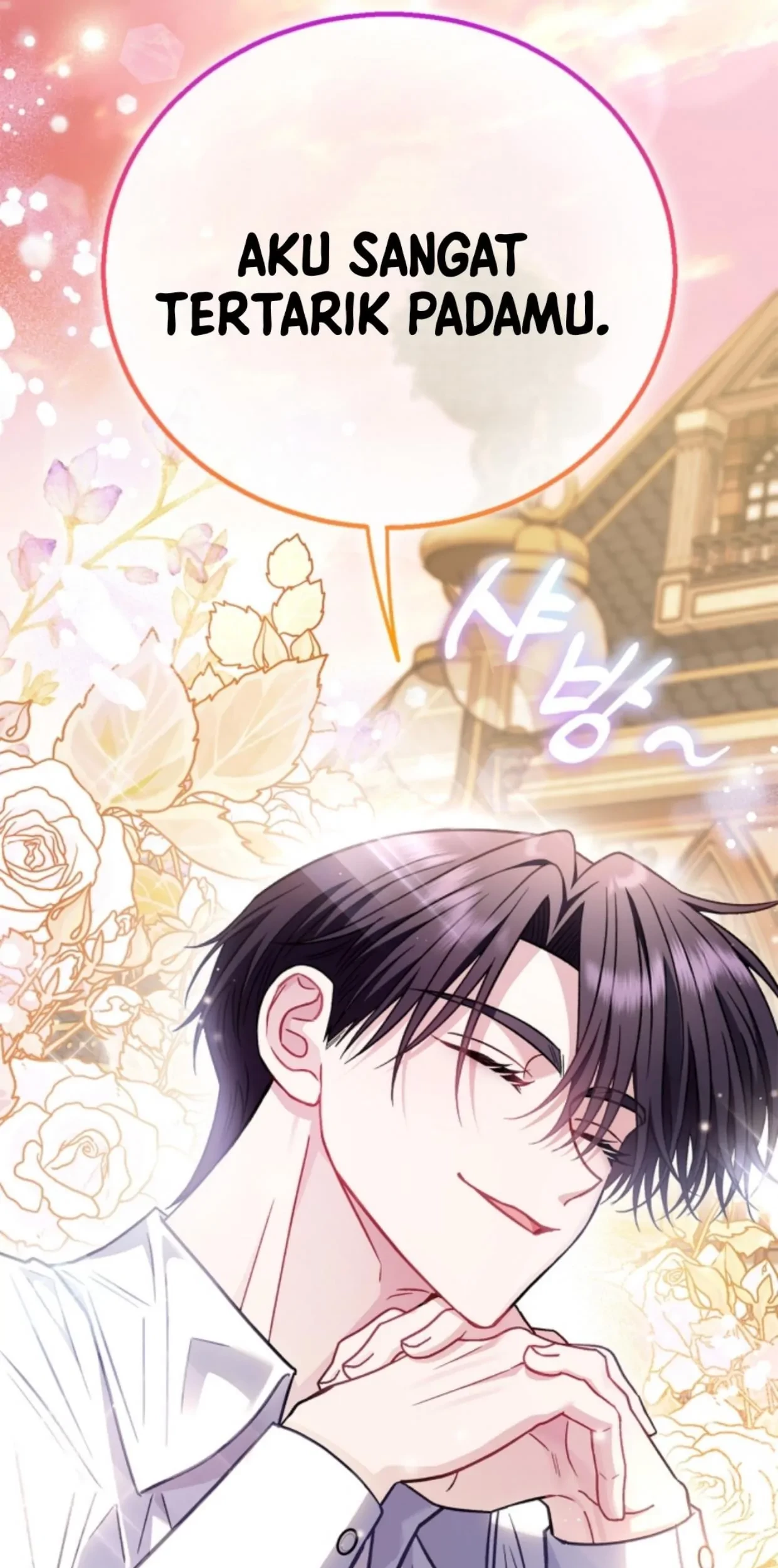 I Will Become the Villain's Poison Taster Chapter 33 - halaman 107