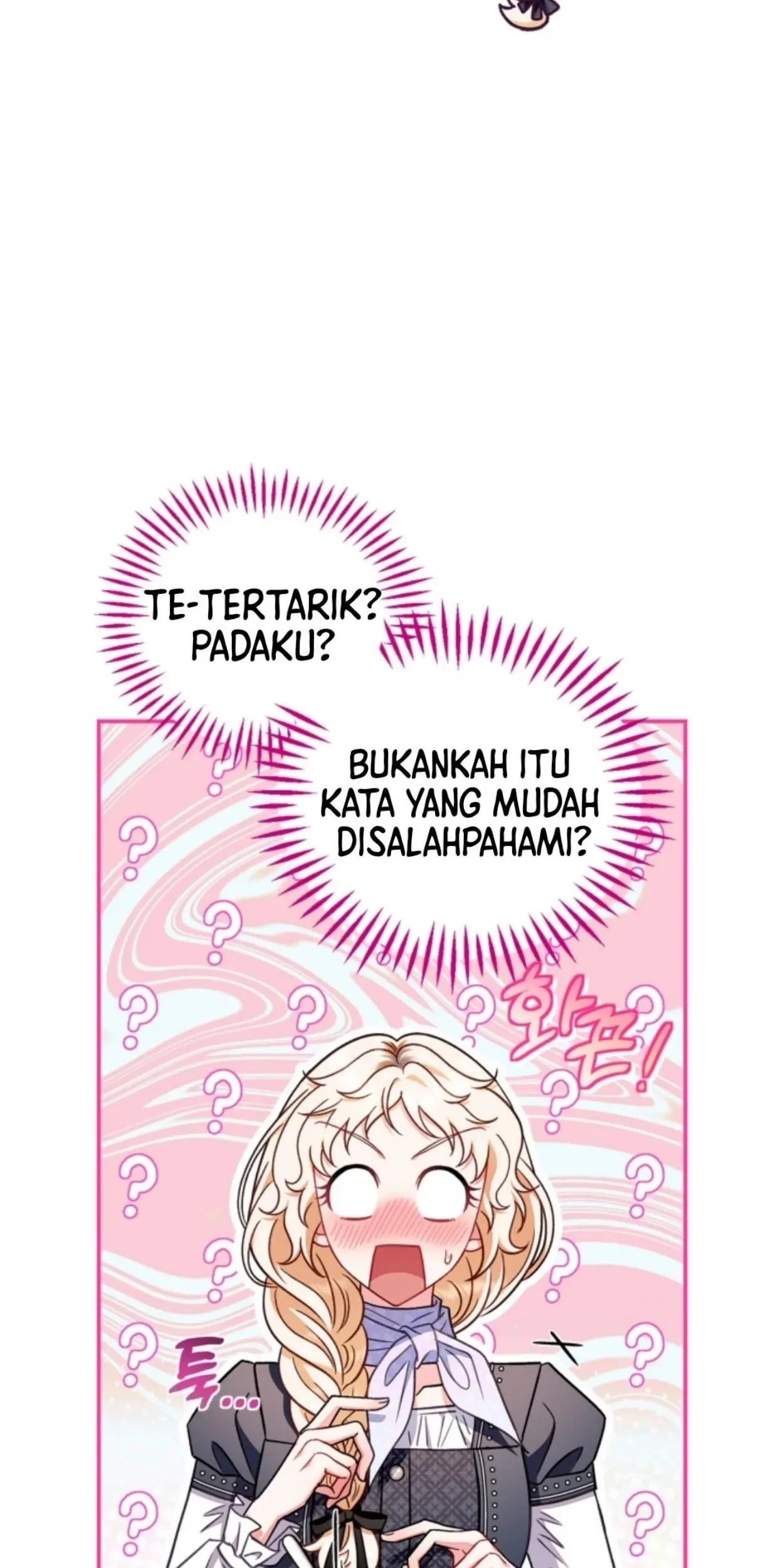 I Will Become the Villain's Poison Taster Chapter 33 - halaman 109