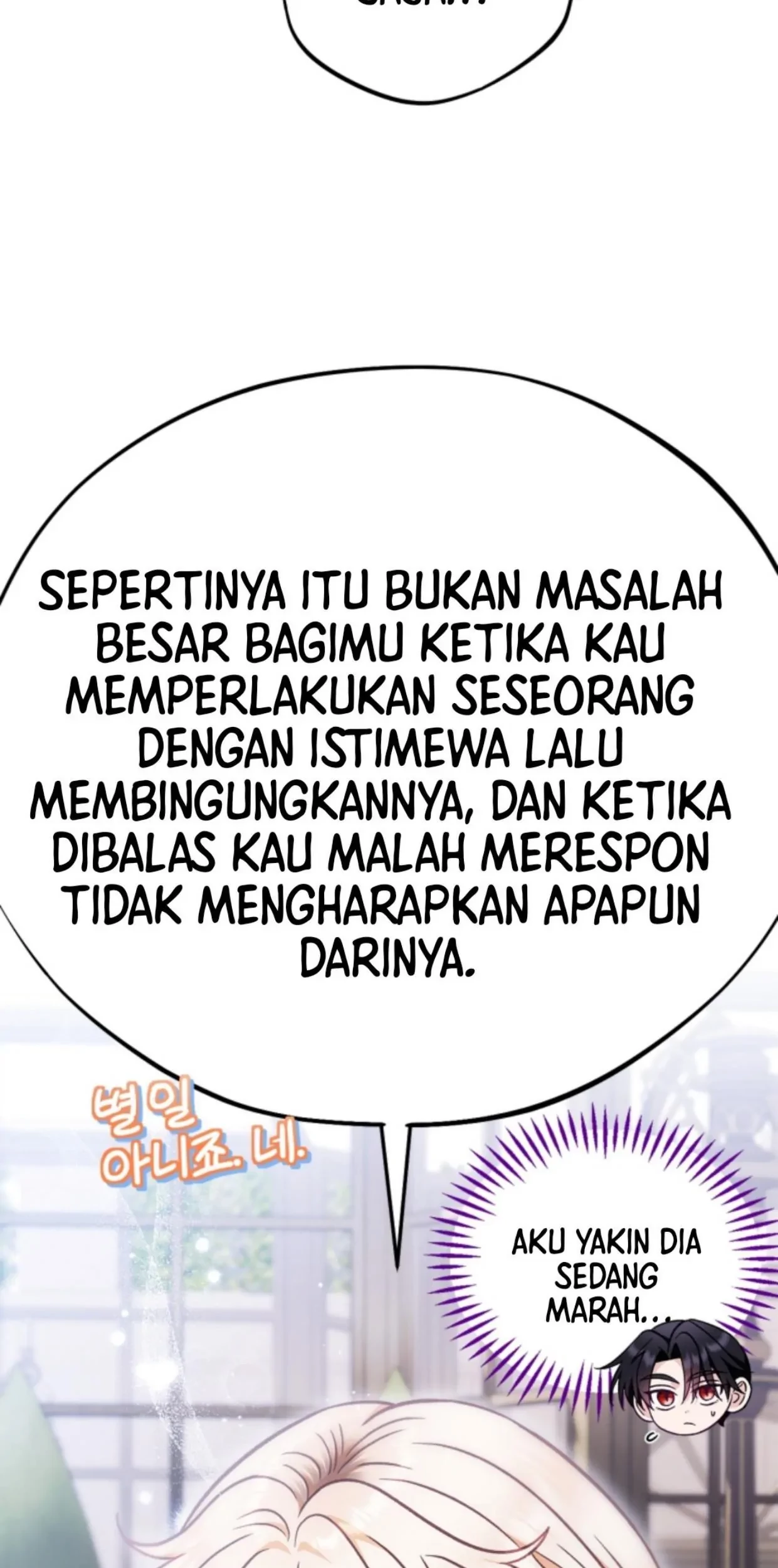 I Will Become the Villain's Poison Taster Chapter 33 - halaman 12