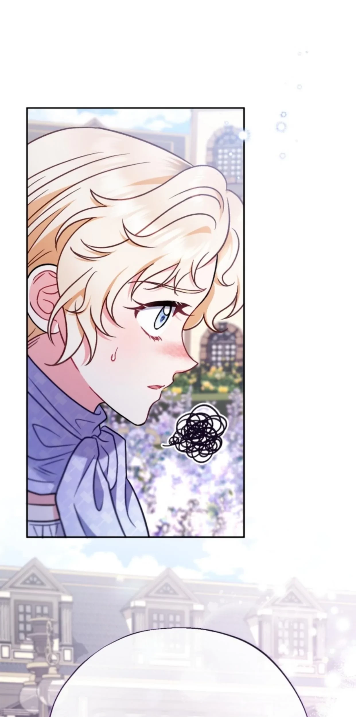 I Will Become the Villain's Poison Taster Chapter 33 - halaman 16