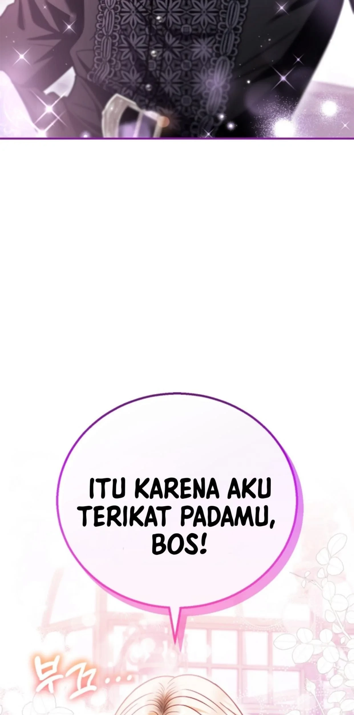 I Will Become the Villain's Poison Taster Chapter 33 - halaman 19