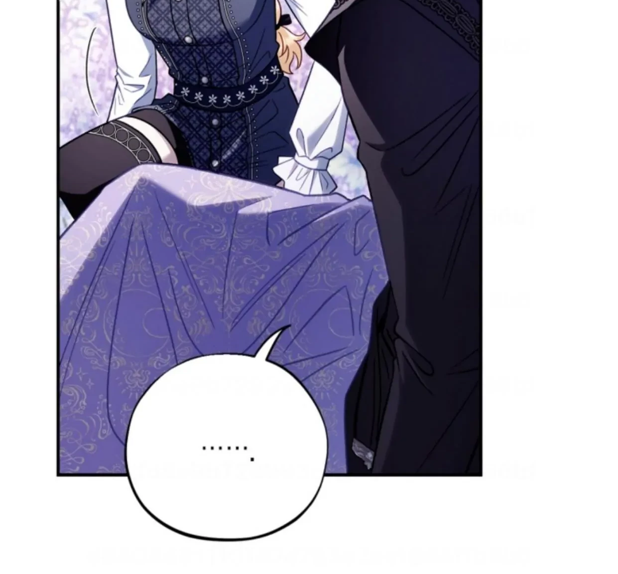 I Will Become the Villain's Poison Taster Chapter 33 - halaman 25
