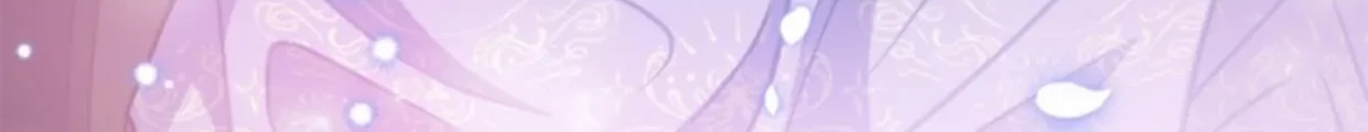 I Will Become the Villain's Poison Taster Chapter 33 - halaman 31
