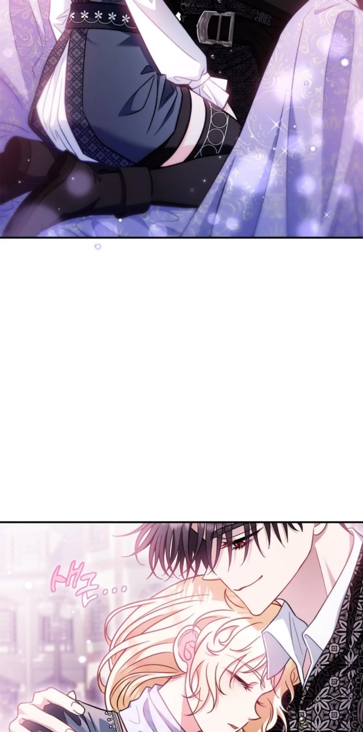 I Will Become the Villain's Poison Taster Chapter 33 - halaman 44