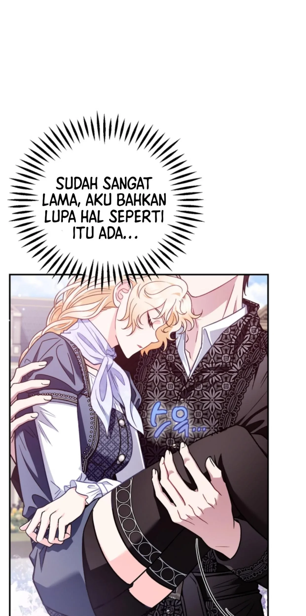 I Will Become the Villain's Poison Taster Chapter 33 - halaman 46