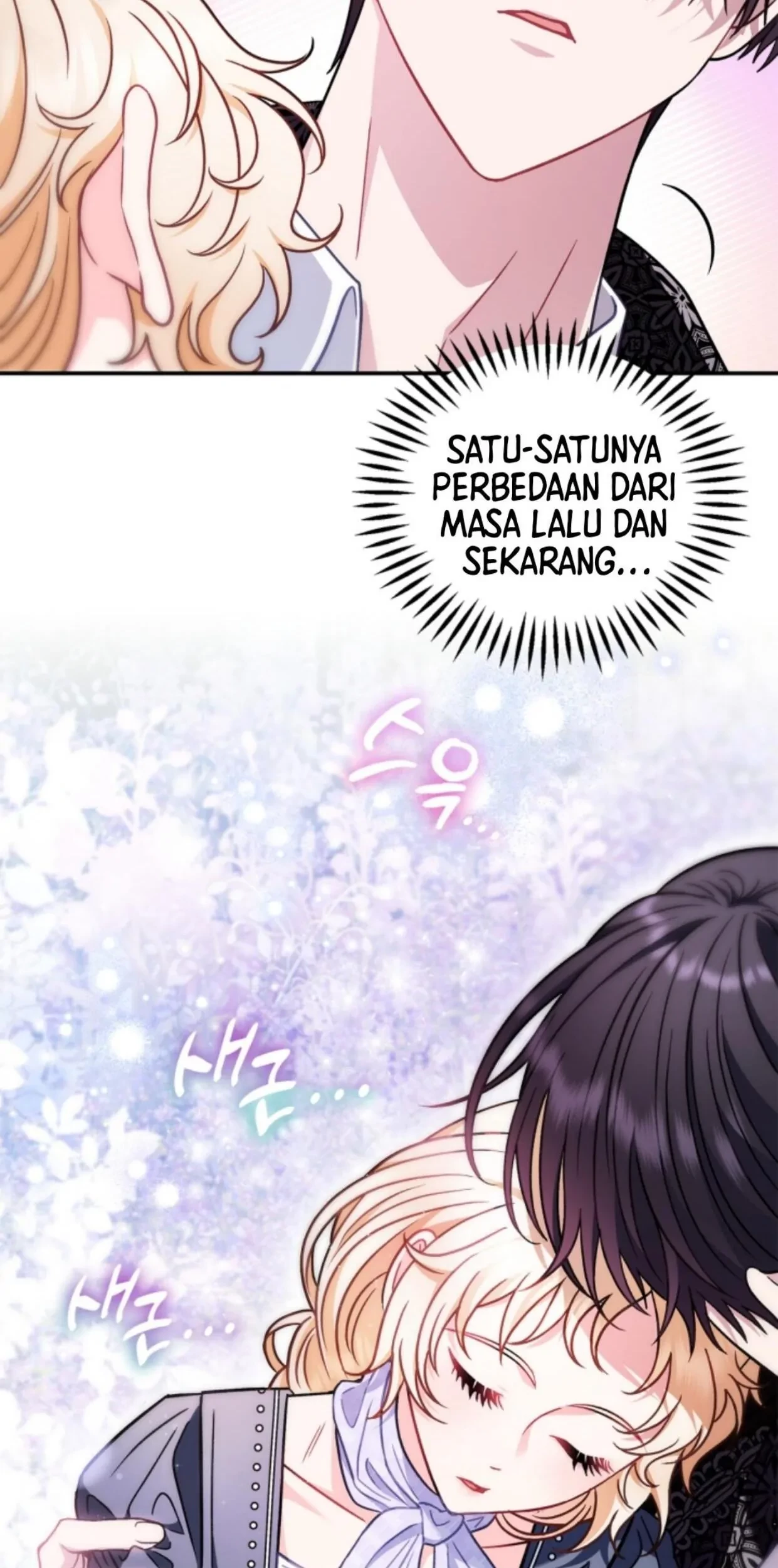 I Will Become the Villain's Poison Taster Chapter 33 - halaman 54