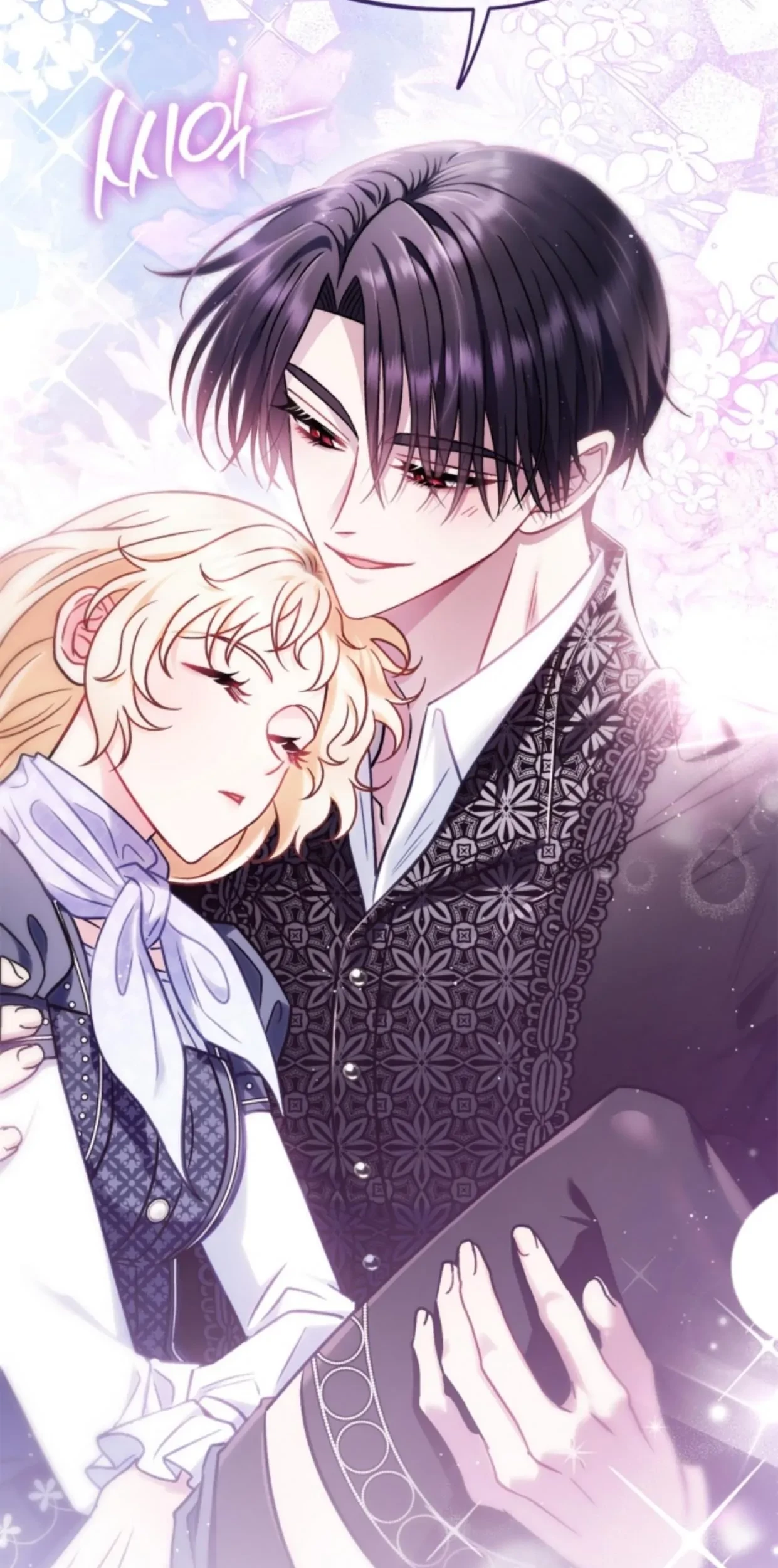 I Will Become the Villain's Poison Taster Chapter 33 - halaman 64