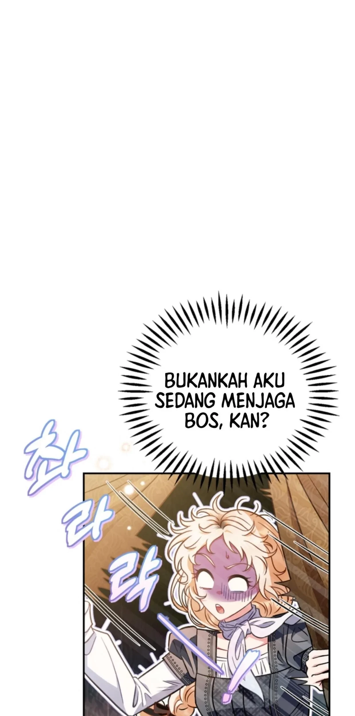 I Will Become the Villain's Poison Taster Chapter 33 - halaman 70