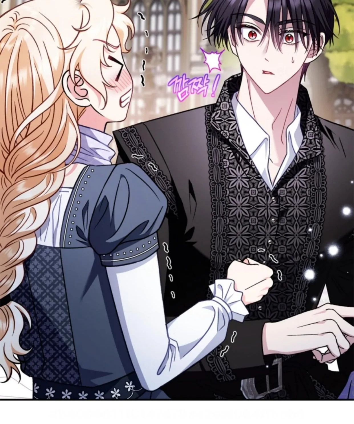 I Will Become the Villain's Poison Taster Chapter 33 - halaman 8