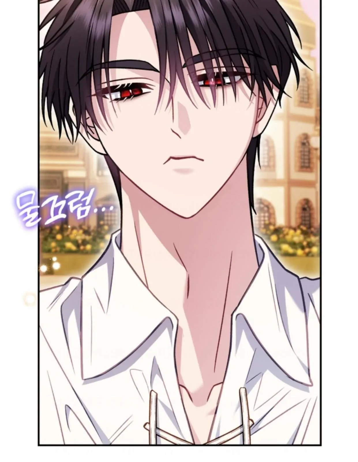 I Will Become the Villain's Poison Taster Chapter 33 - halaman 96