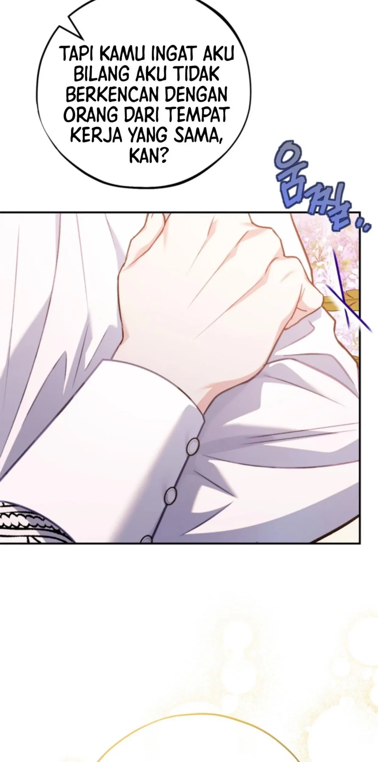 I Will Become the Villain's Poison Taster Chapter 34 - halaman 119