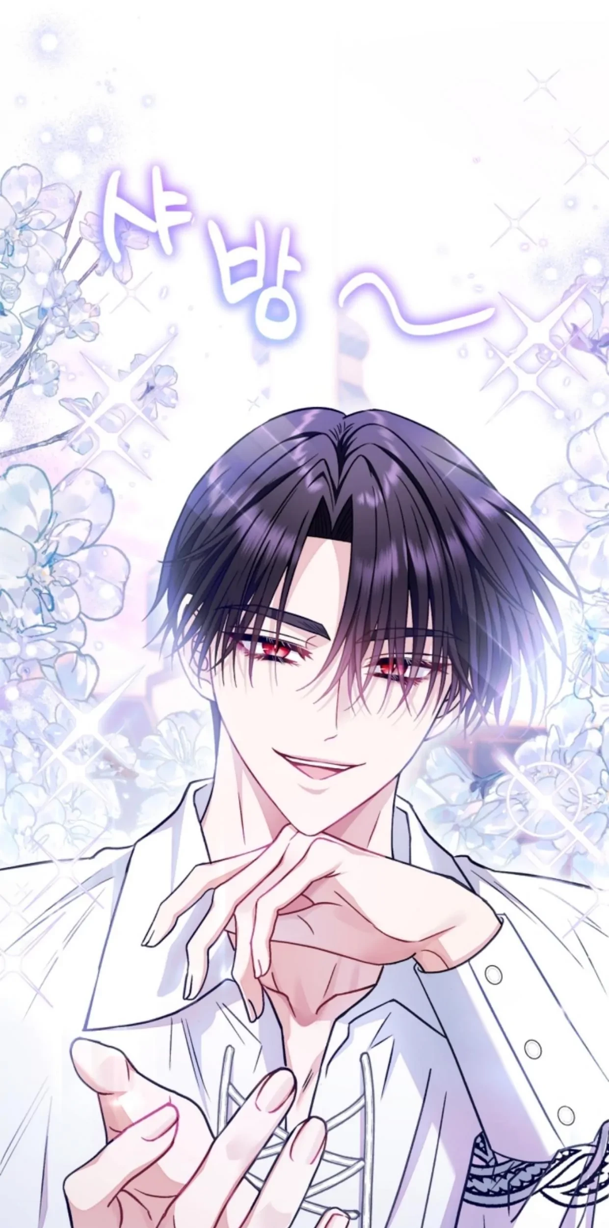 I Will Become the Villain's Poison Taster Chapter 34 - halaman 18