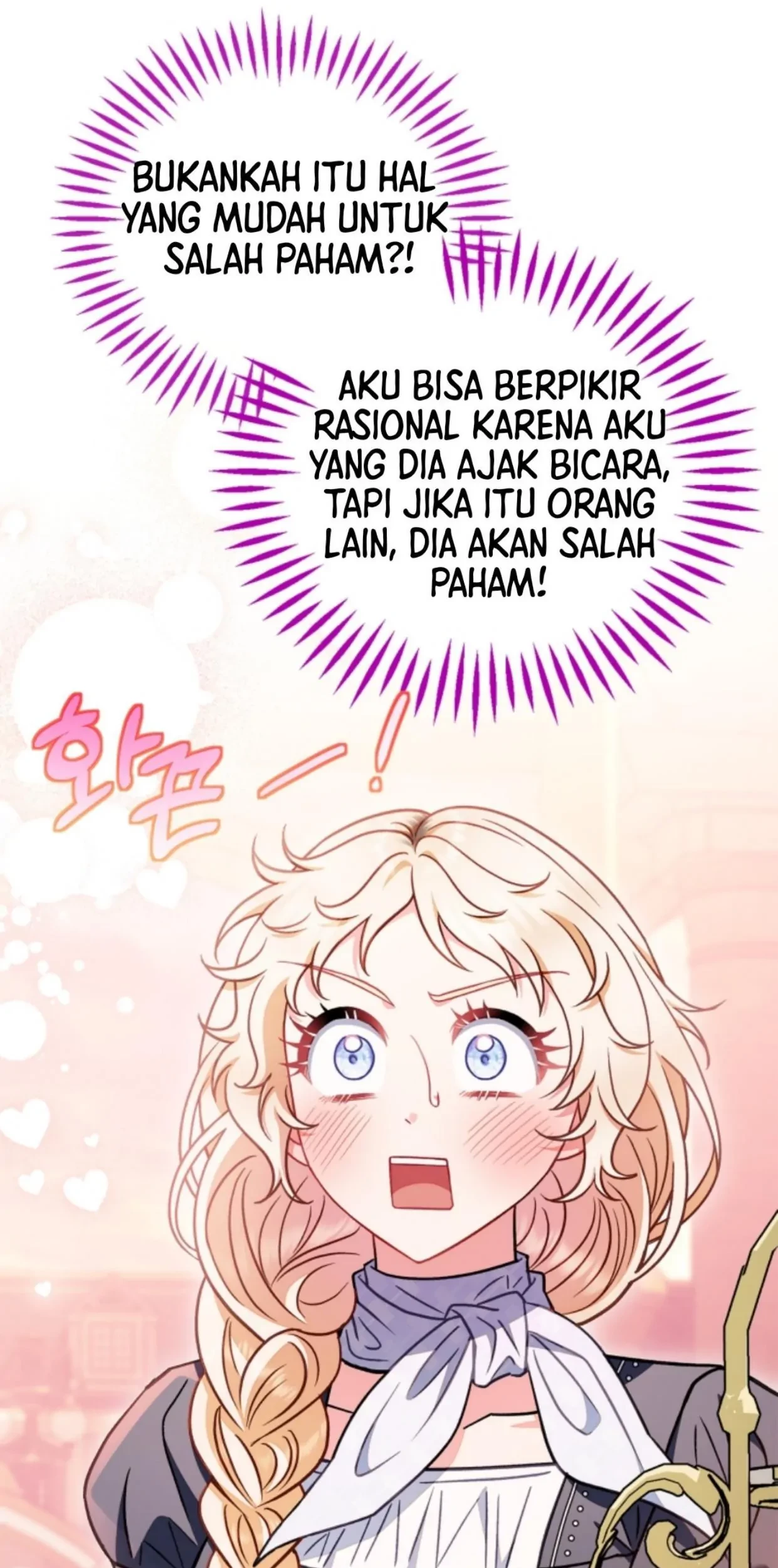 I Will Become the Villain's Poison Taster Chapter 34 - halaman 7