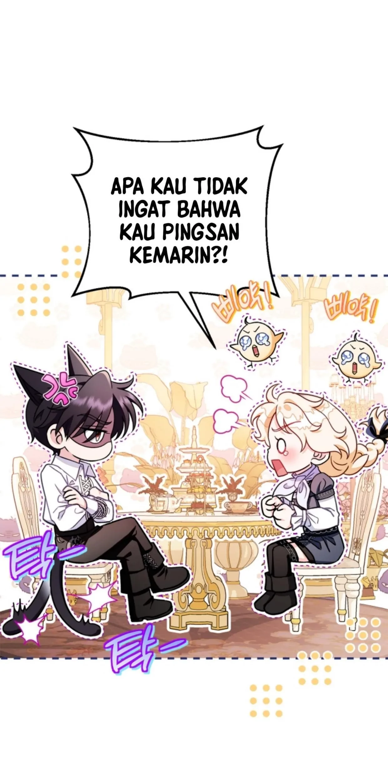 I Will Become the Villain's Poison Taster Chapter 34 - halaman 70