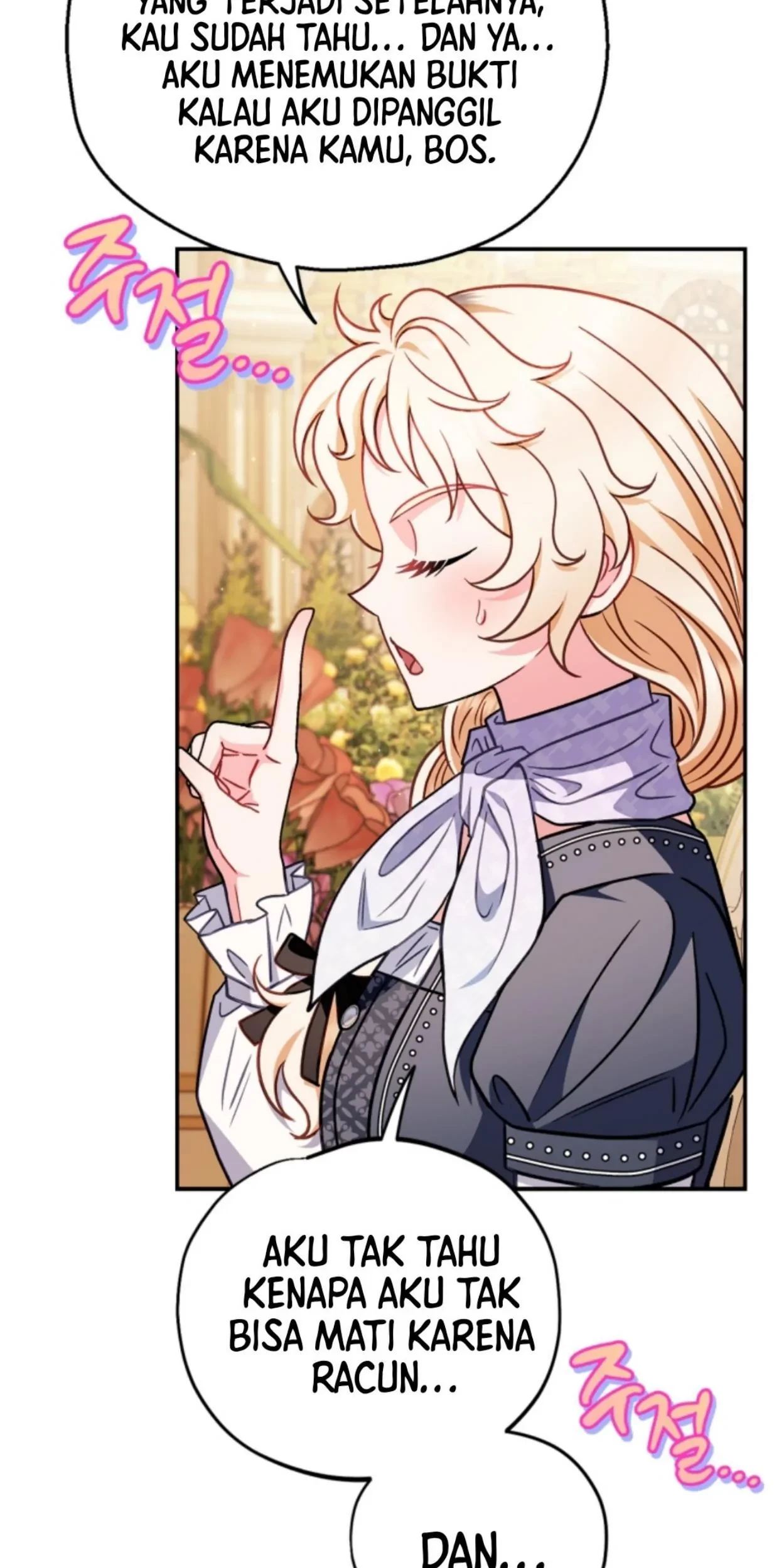 I Will Become the Villain's Poison Taster Chapter 34 - halaman 83