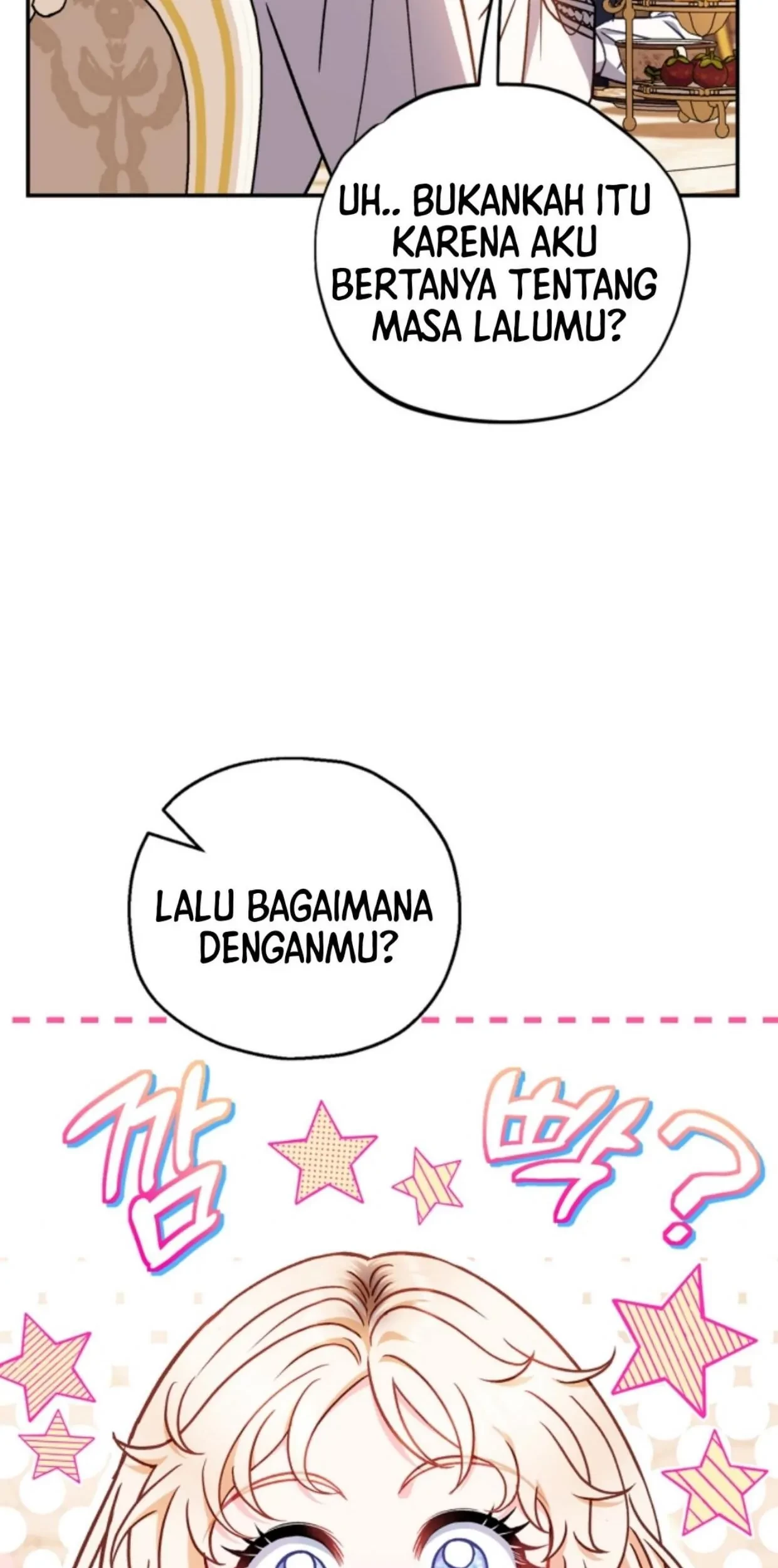 I Will Become the Villain's Poison Taster Chapter 34 - halaman 88