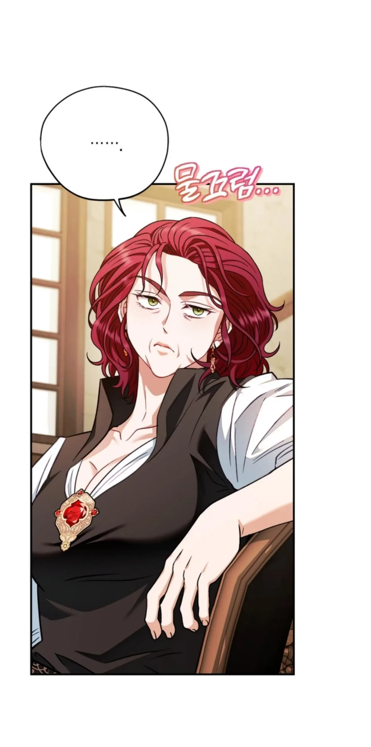 I Will Become the Villain's Poison Taster Chapter 35 - halaman 105
