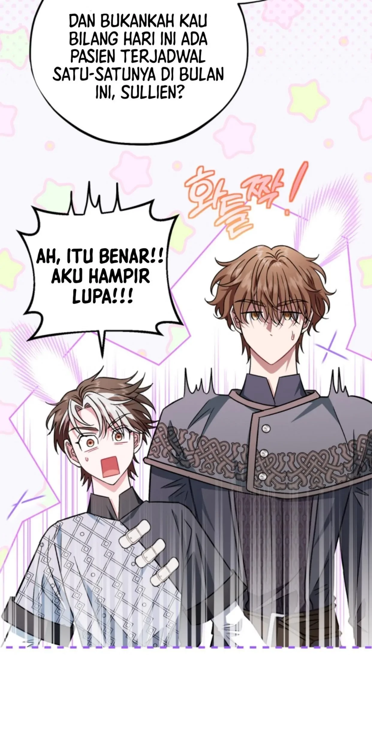 I Will Become the Villain's Poison Taster Chapter 35 - halaman 117