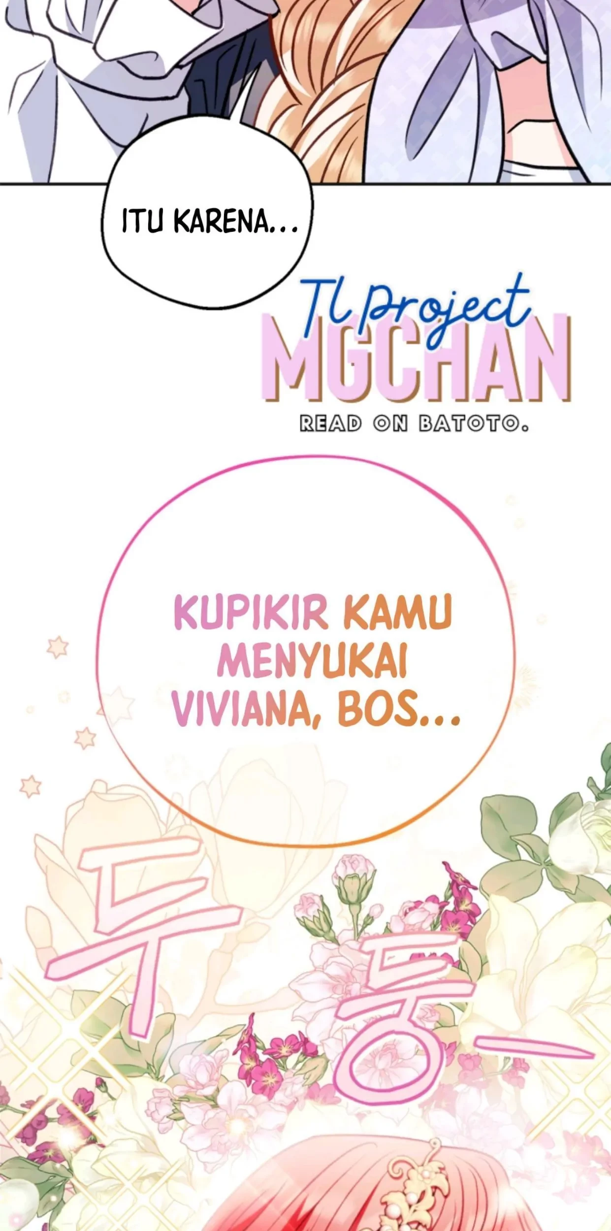 I Will Become the Villain's Poison Taster Chapter 35 - halaman 12