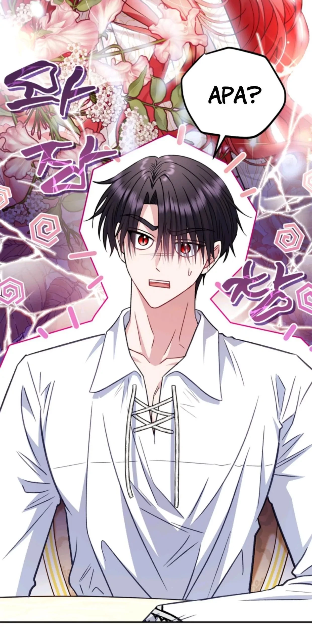 I Will Become the Villain's Poison Taster Chapter 35 - halaman 14