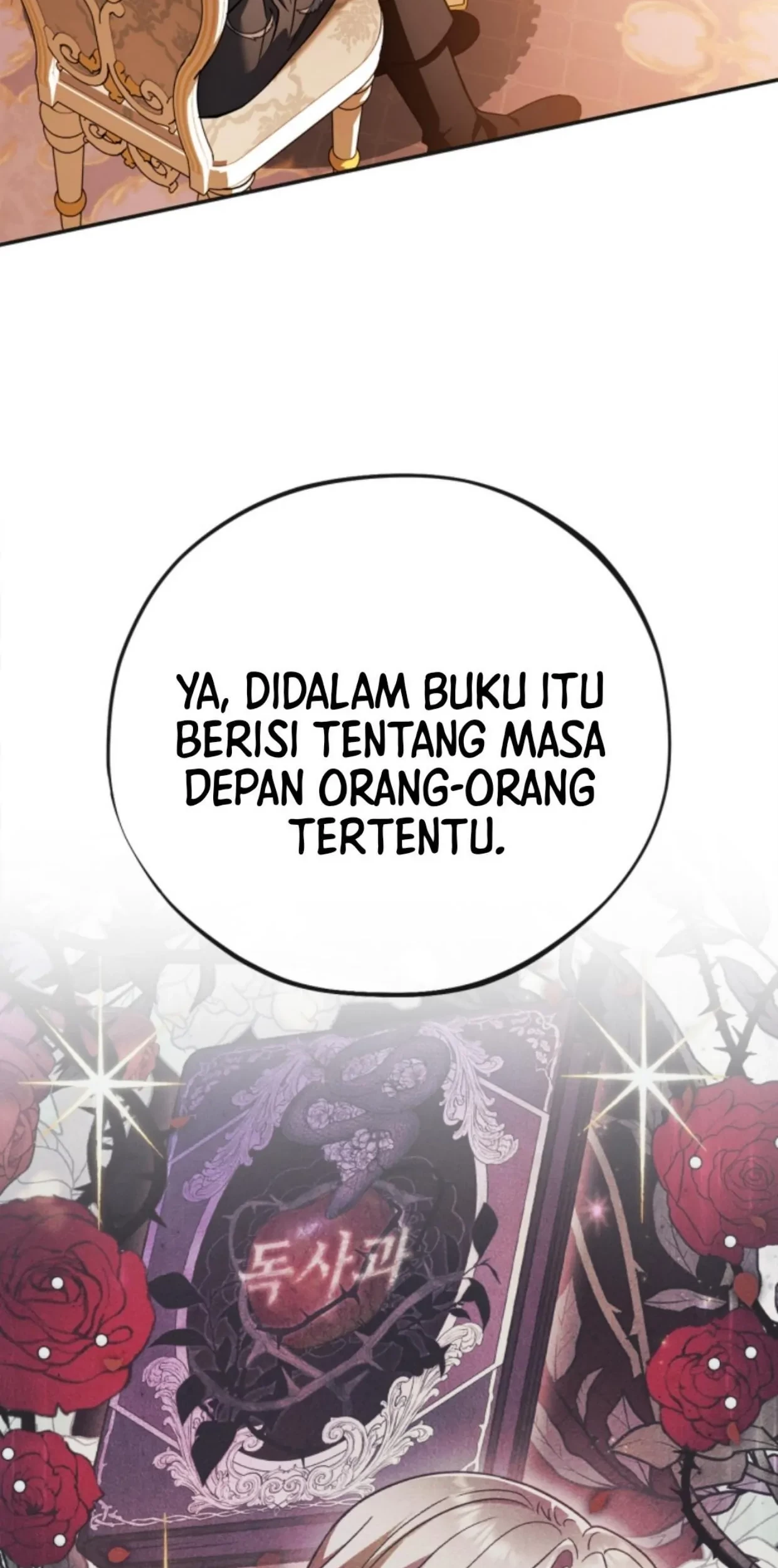 I Will Become the Villain's Poison Taster Chapter 35 - halaman 24