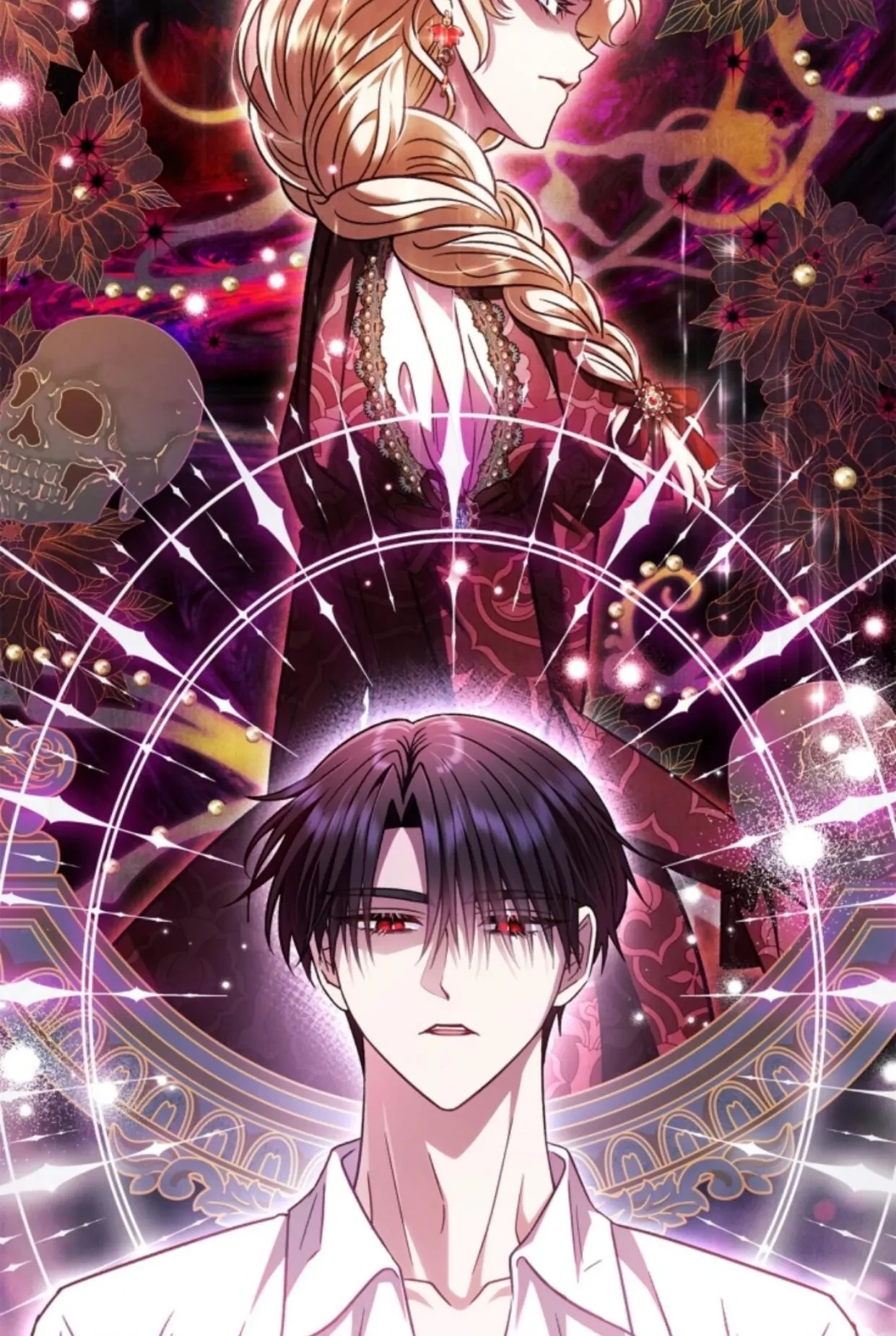 I Will Become the Villain's Poison Taster Chapter 35 - halaman 60
