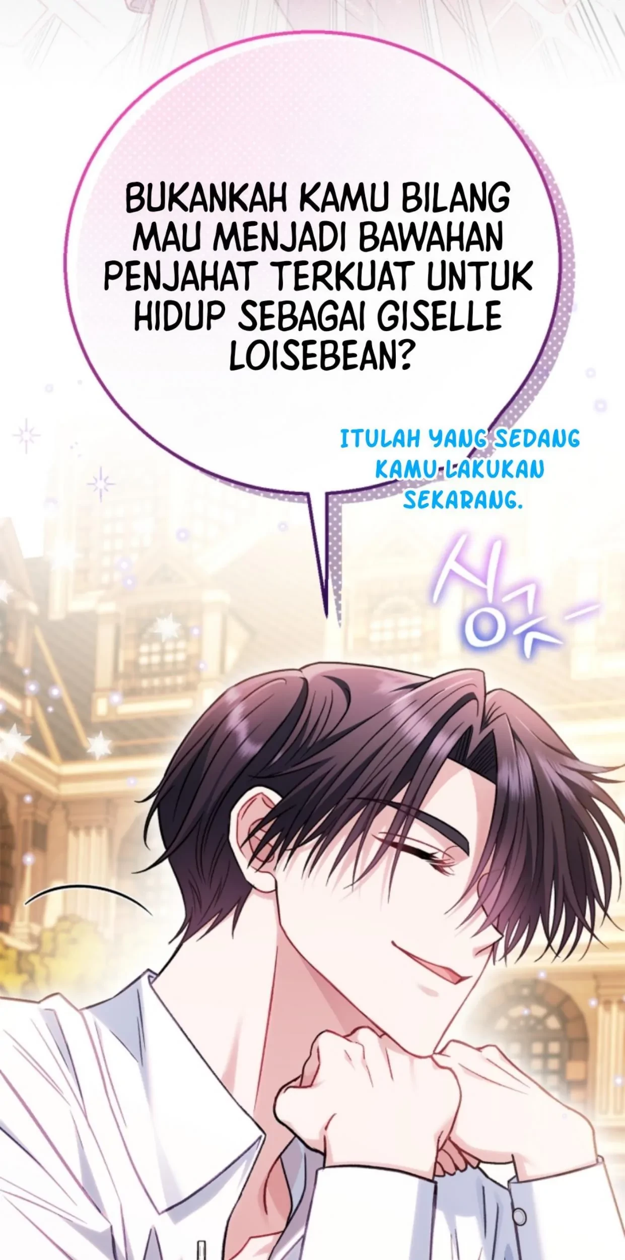 I Will Become the Villain's Poison Taster Chapter 35 - halaman 63
