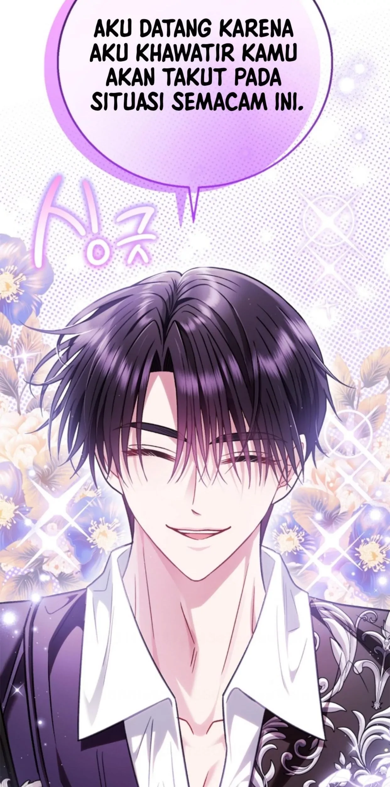 I Will Become the Villain's Poison Taster Chapter 36 - halaman 104
