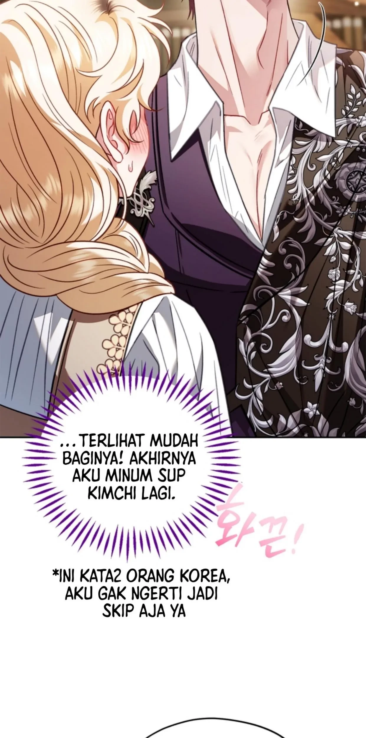 I Will Become the Villain's Poison Taster Chapter 36 - halaman 109