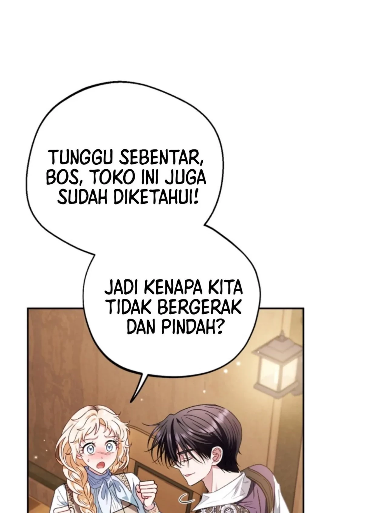 I Will Become the Villain's Poison Taster Chapter 36 - halaman 117