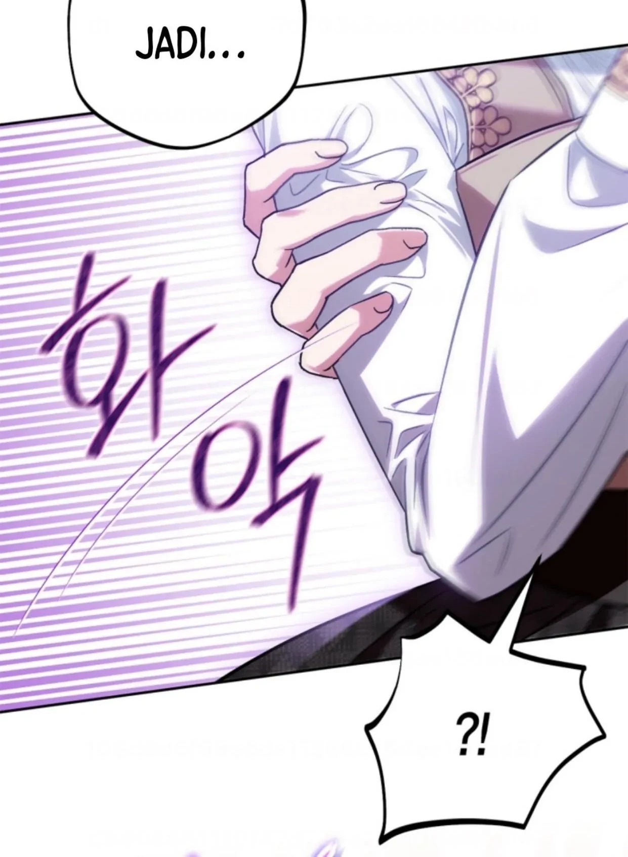 I Will Become the Villain's Poison Taster Chapter 36 - halaman 119