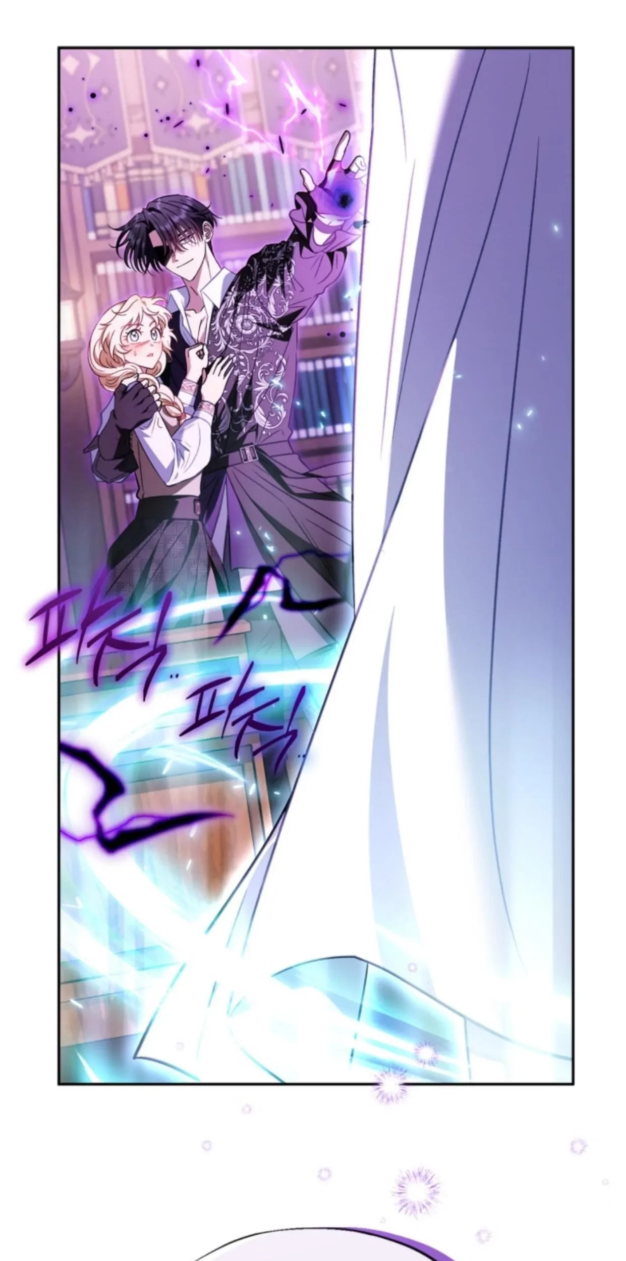 I Will Become the Villain's Poison Taster Chapter 36 - halaman 126